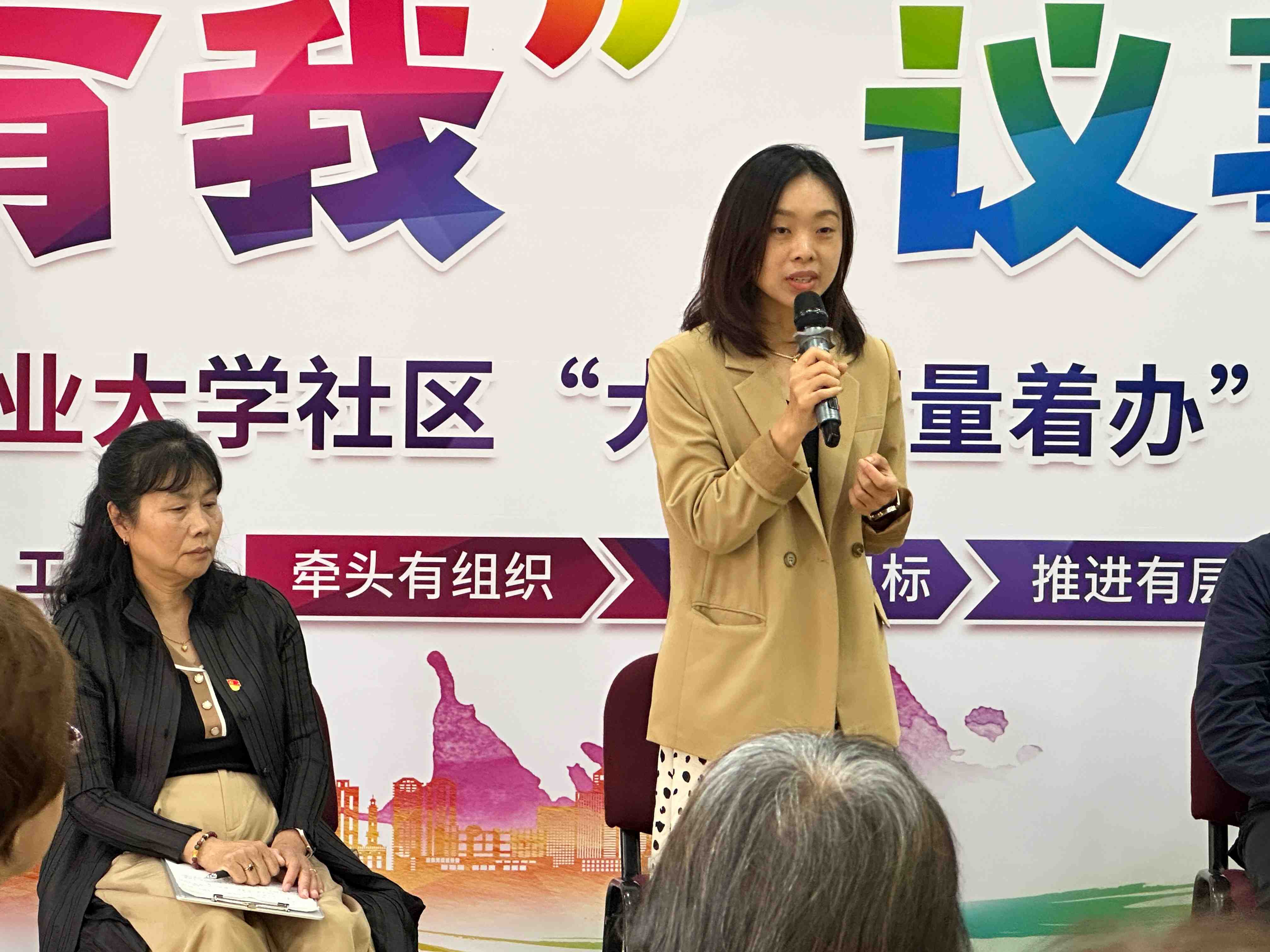 王宁博发言.jpg