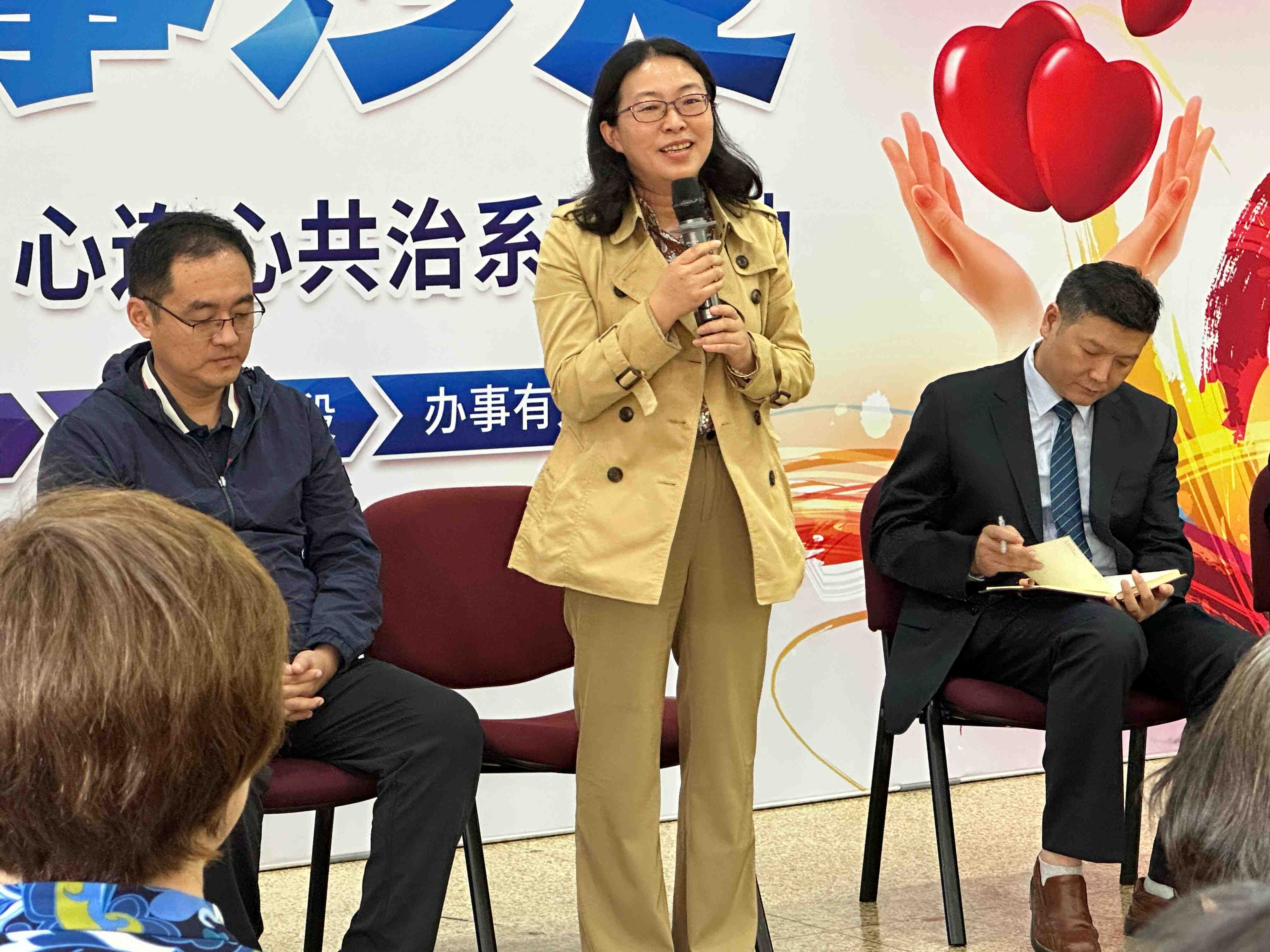 徐珊珊发言.jpg