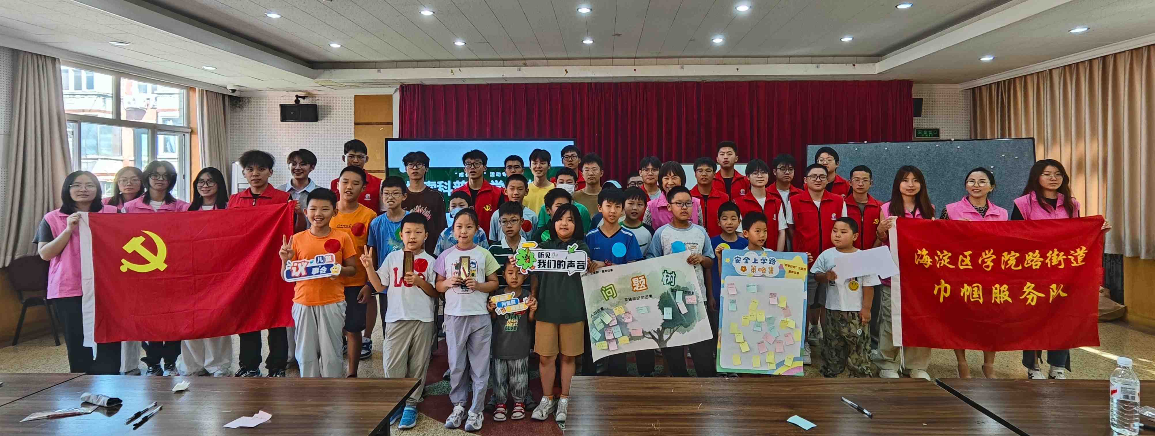 微信图片_2025-09-09_162825_433.jpg