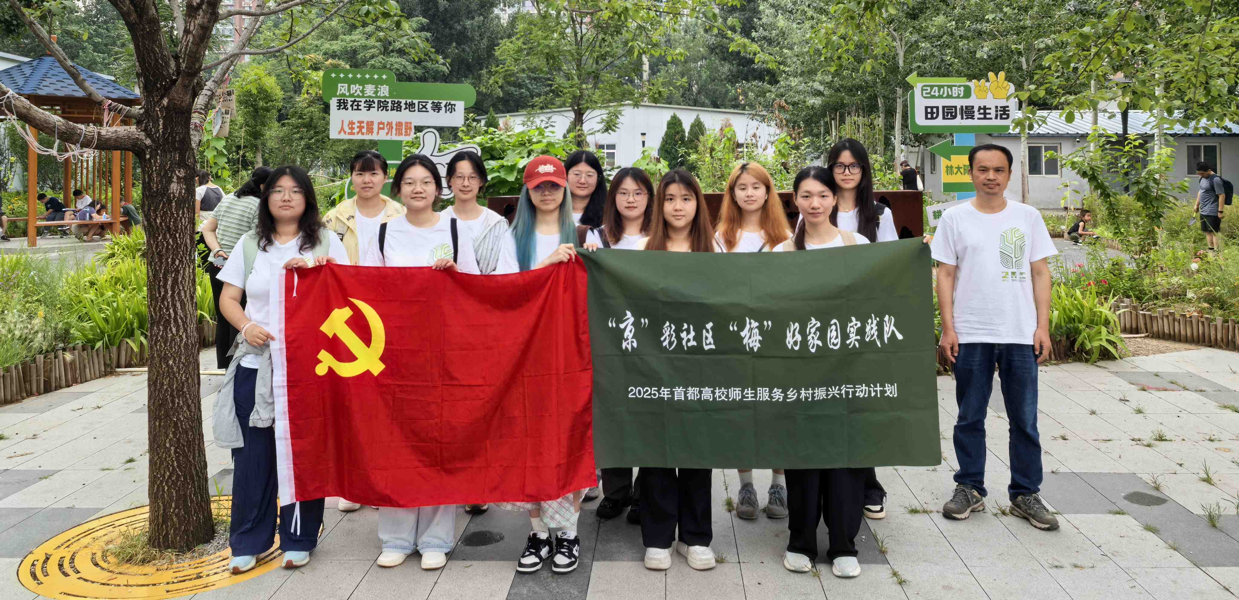 微信图片_20250722090919.jpg