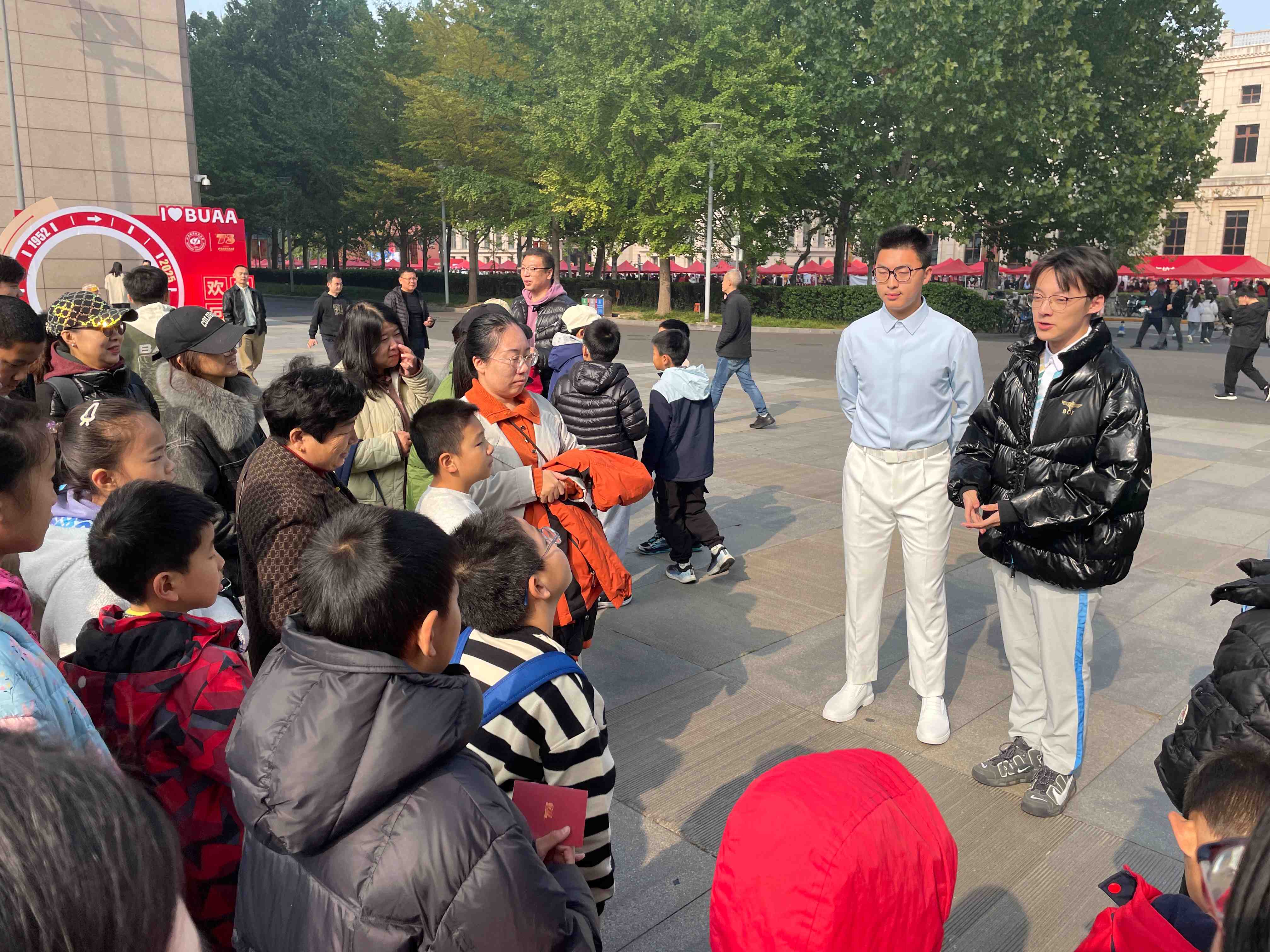 微信图片_20251028170803_40_275.jpg
