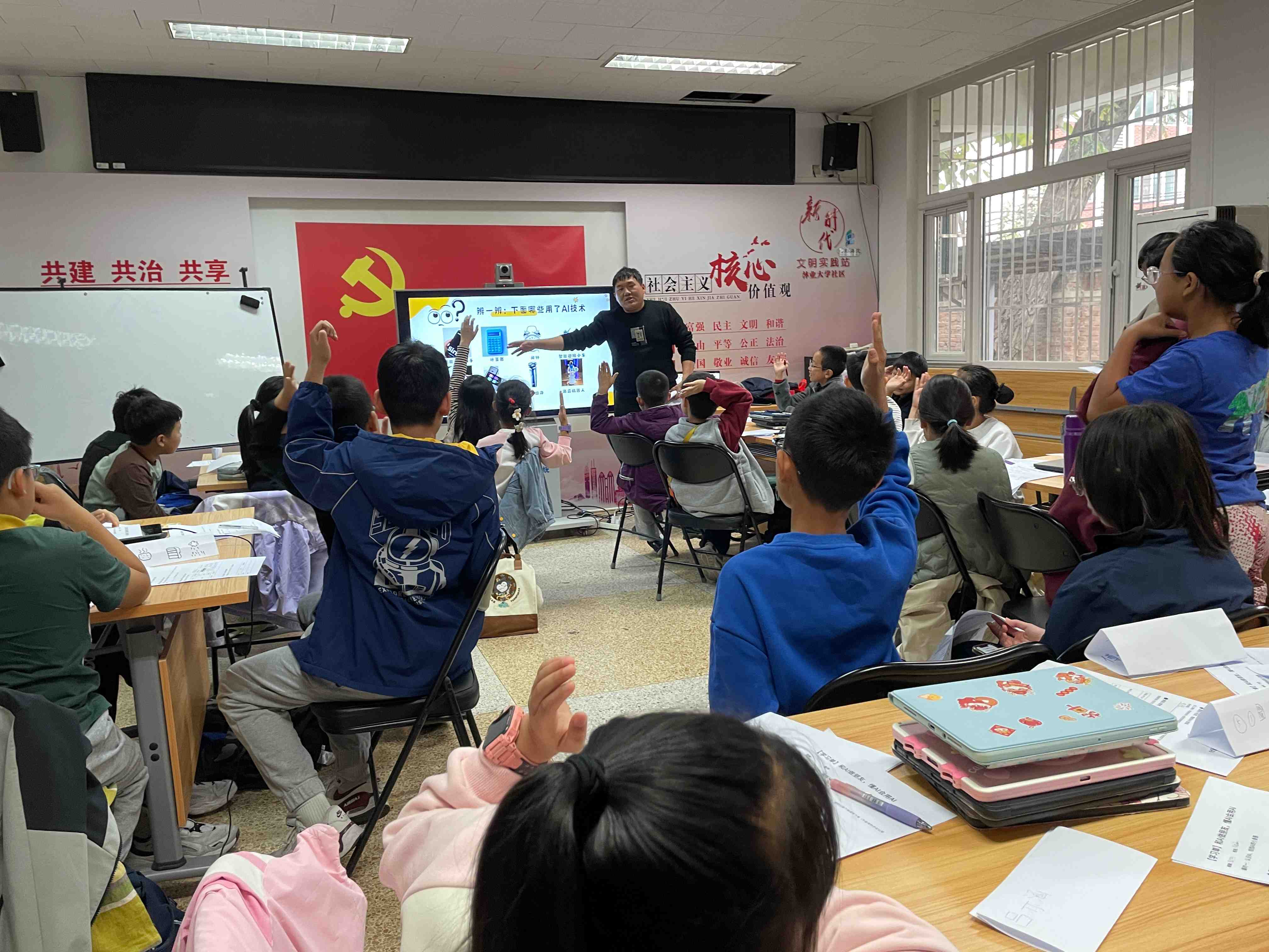 微信图片_20251020141534_33_275.jpg