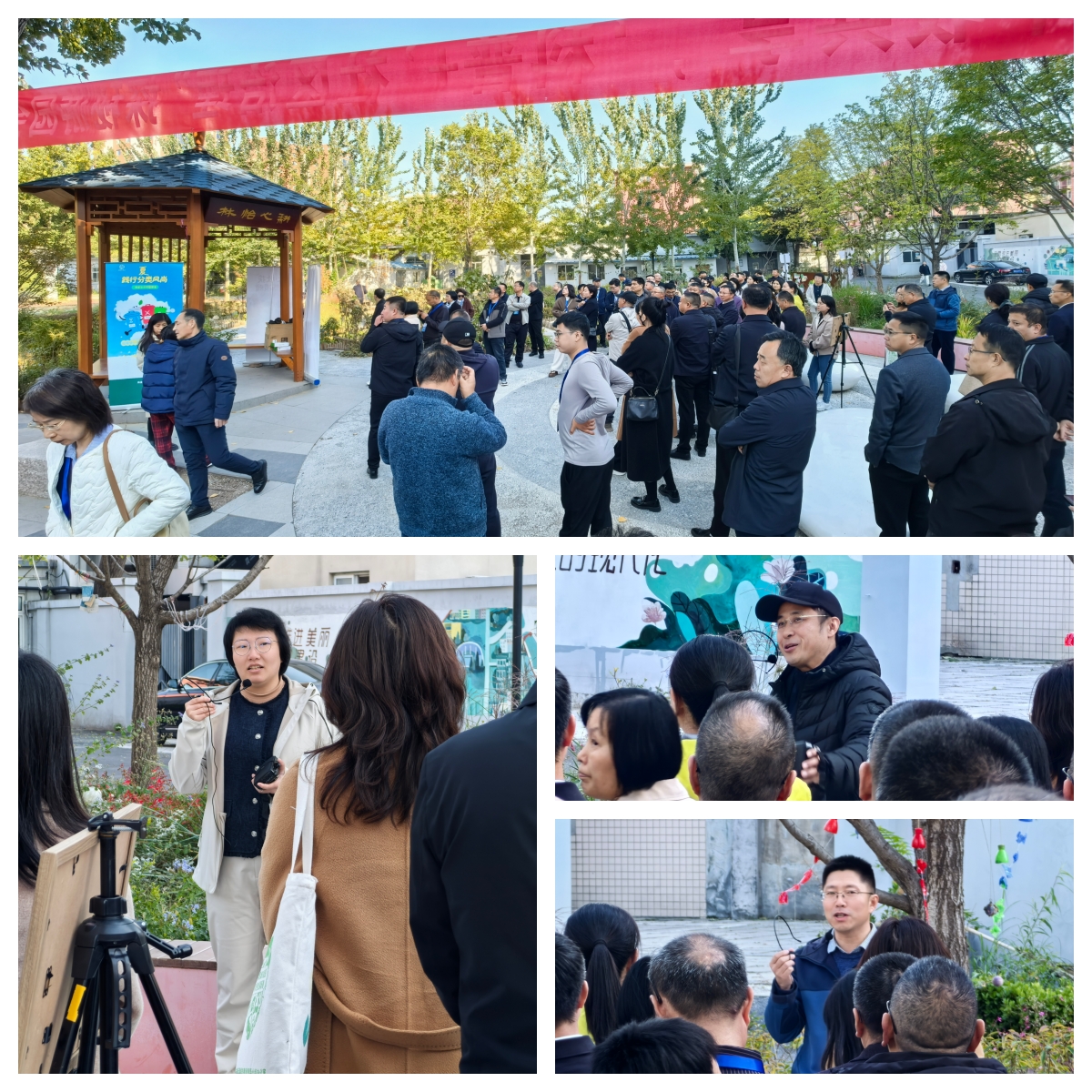 拼图2.jpg