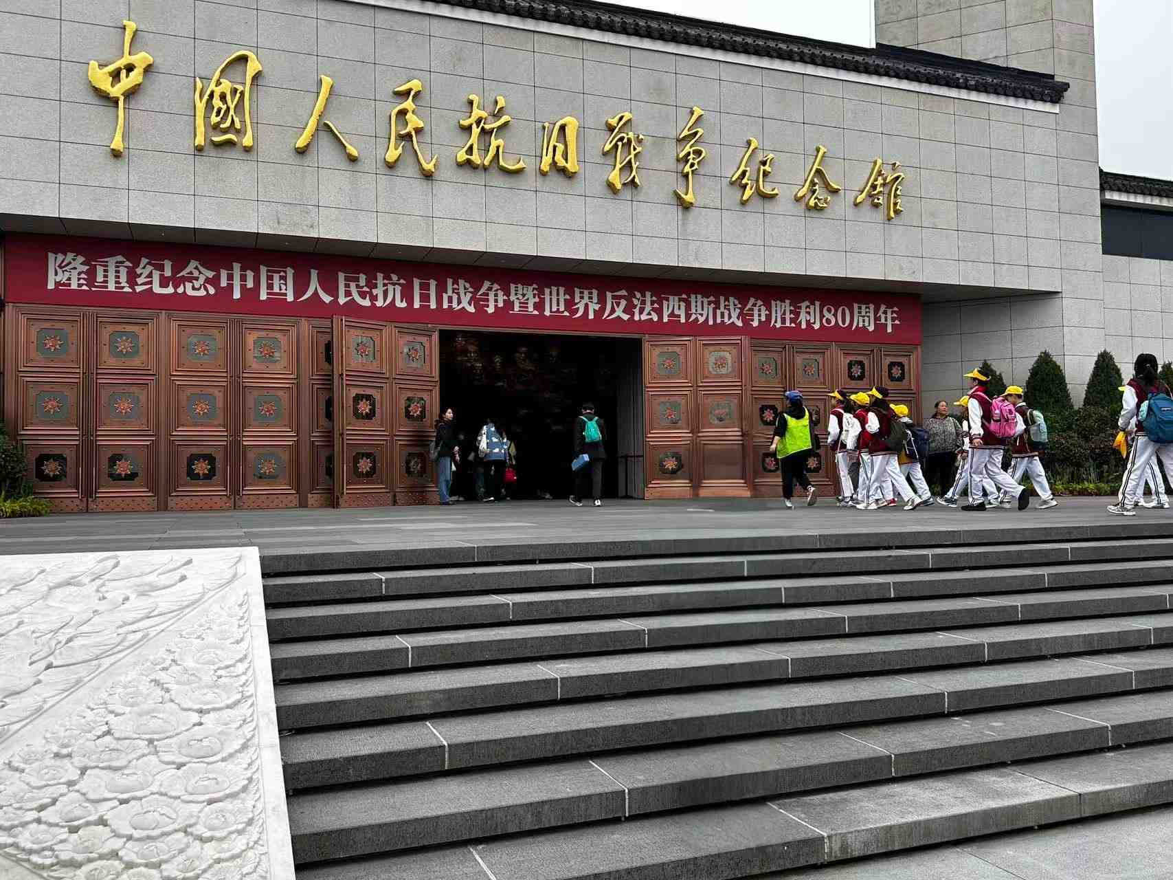 微信图片_20251016162007_50_273.jpg
