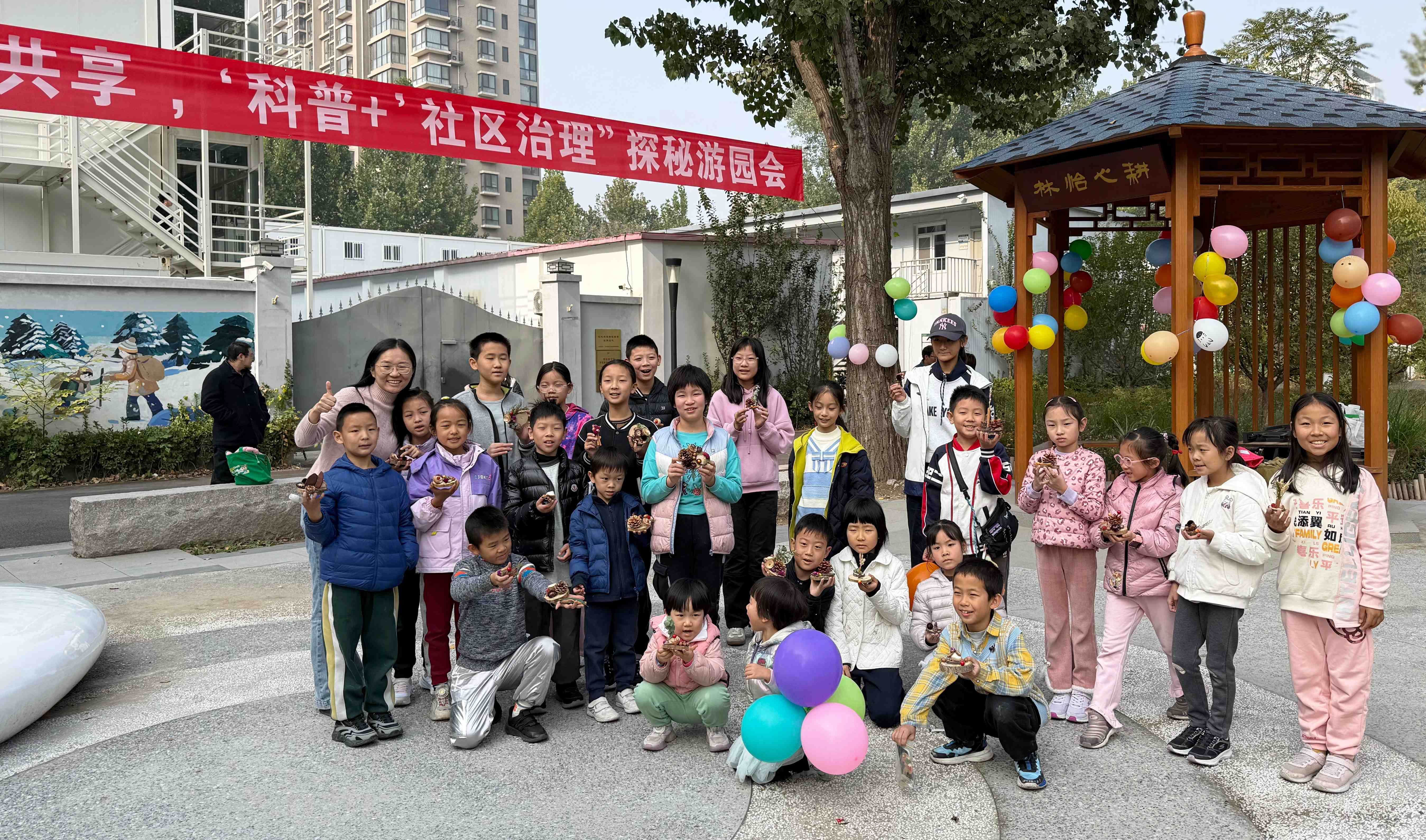 微信图片_20251025132934_50_321.jpg