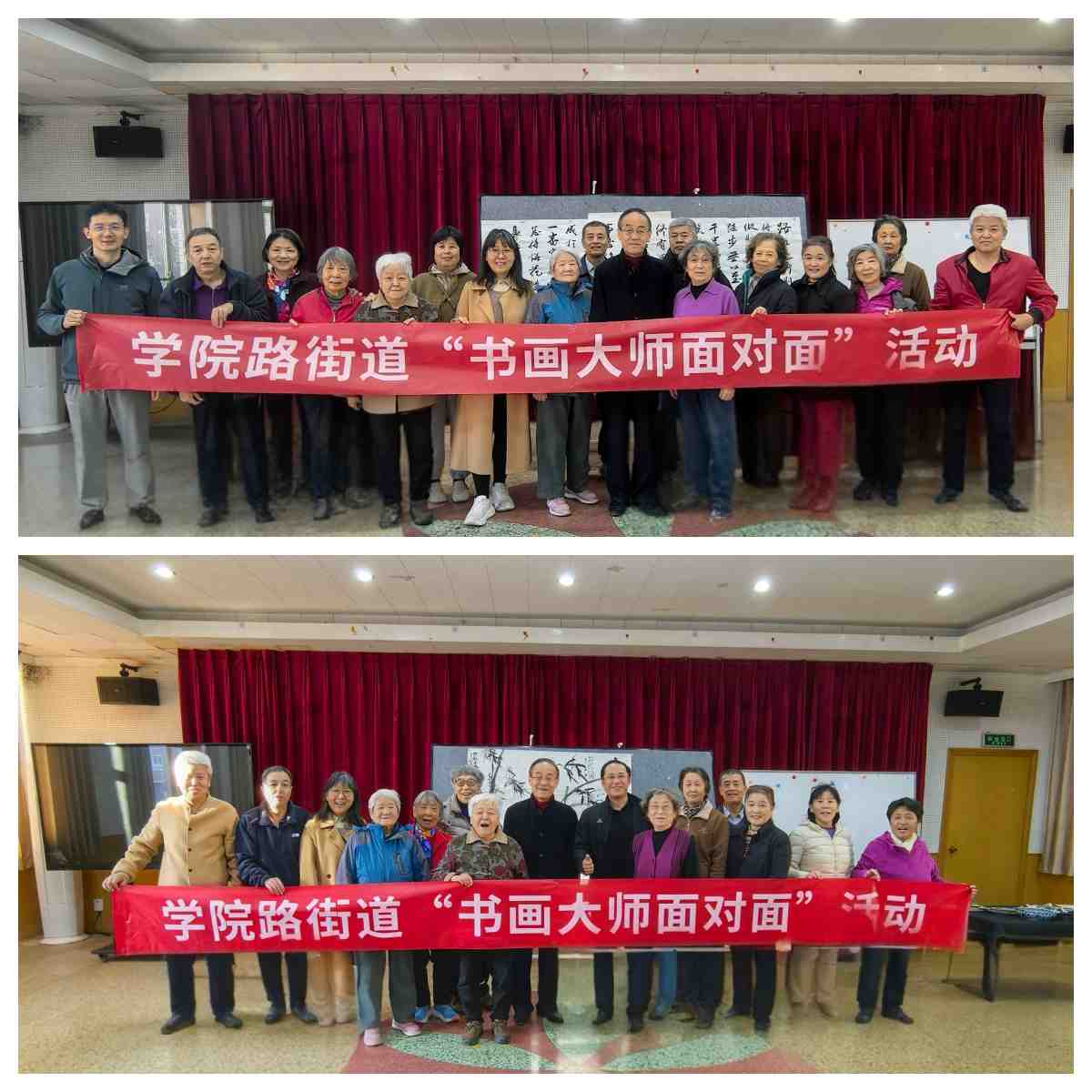 合影拼图.jpg