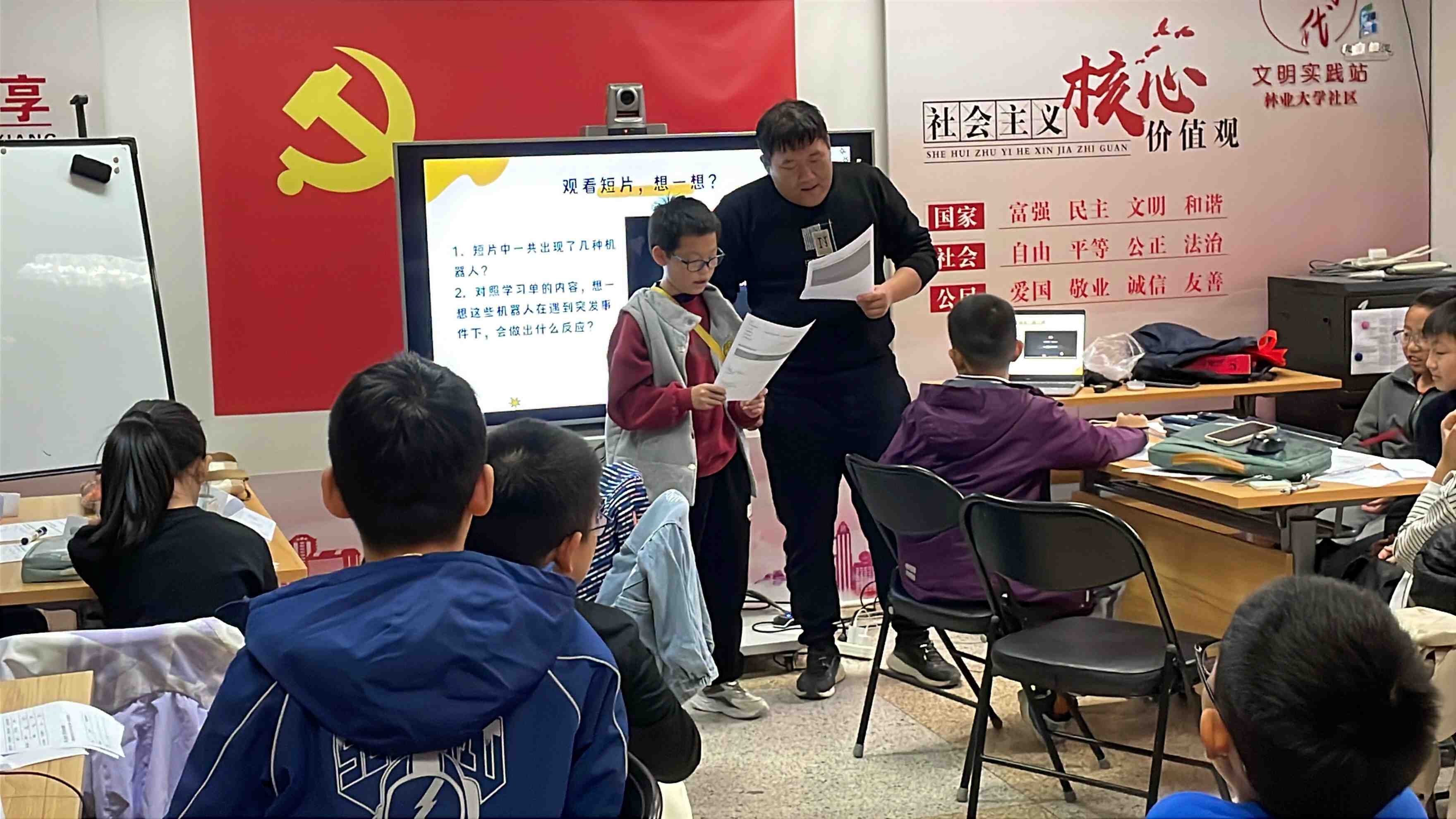 微信图片_20251020141529_32_275.jpg