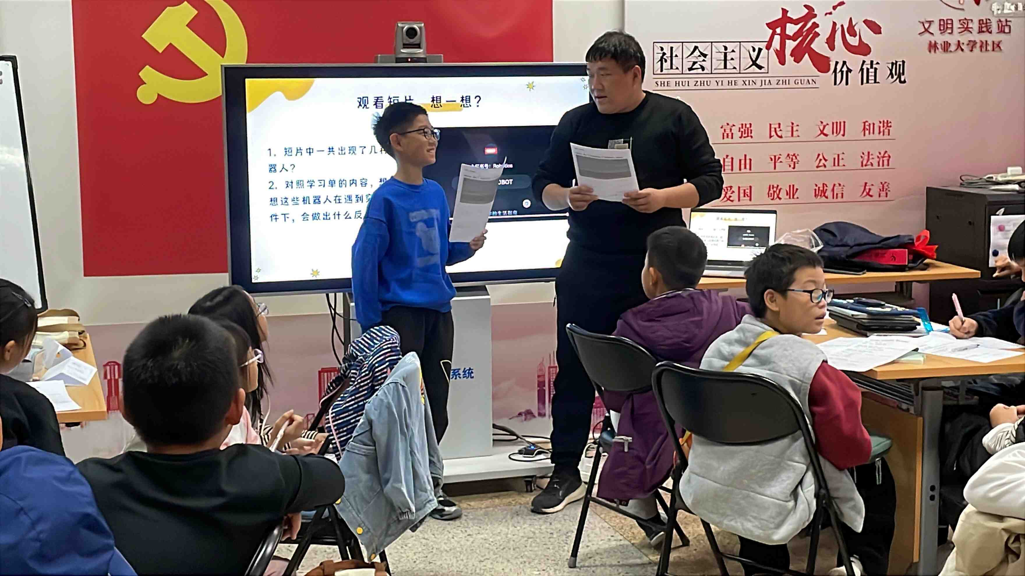 微信图片_20251020141527_31_275.jpg
