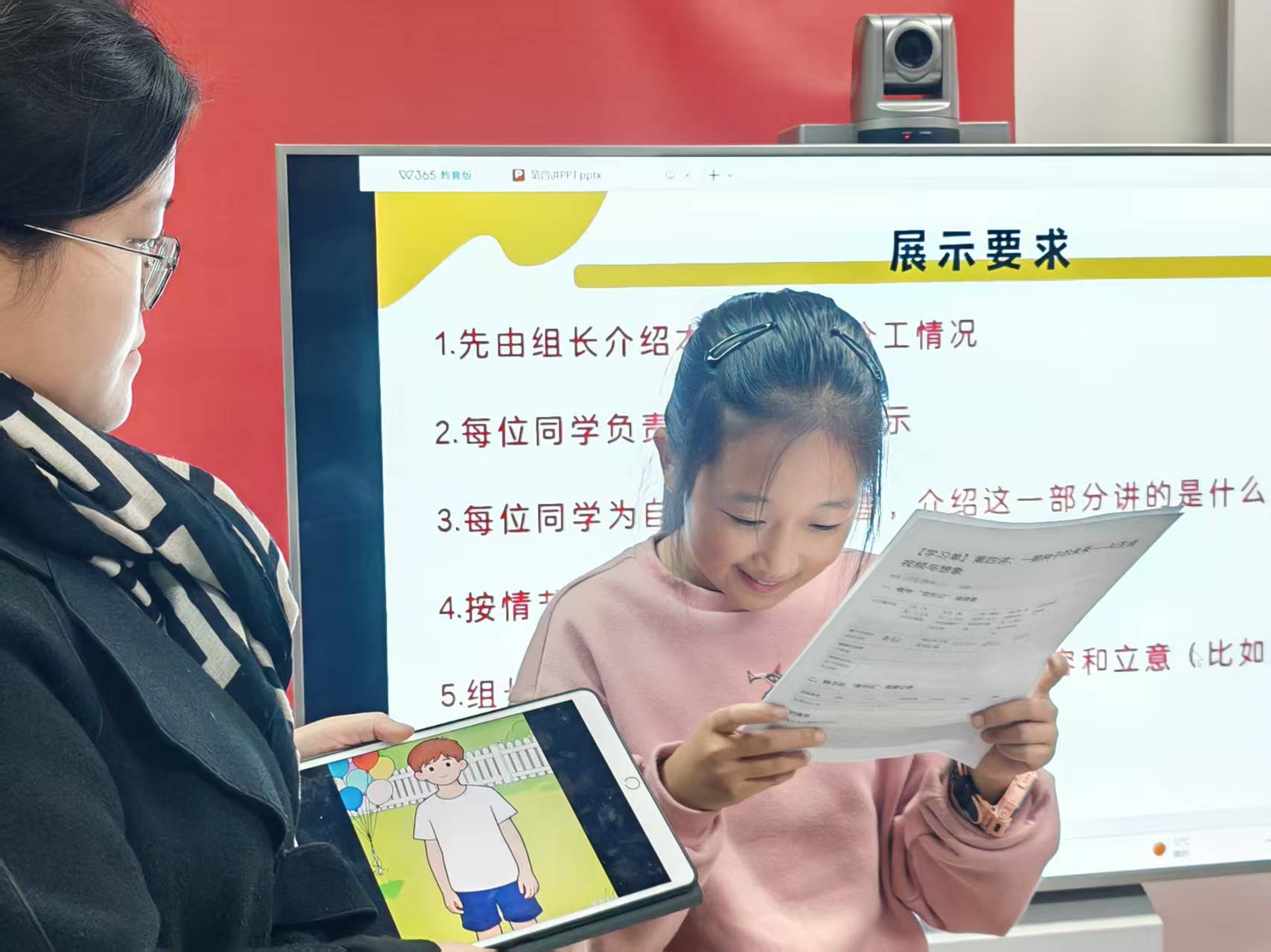 微信图片_20251108180248_138_2610.jpg