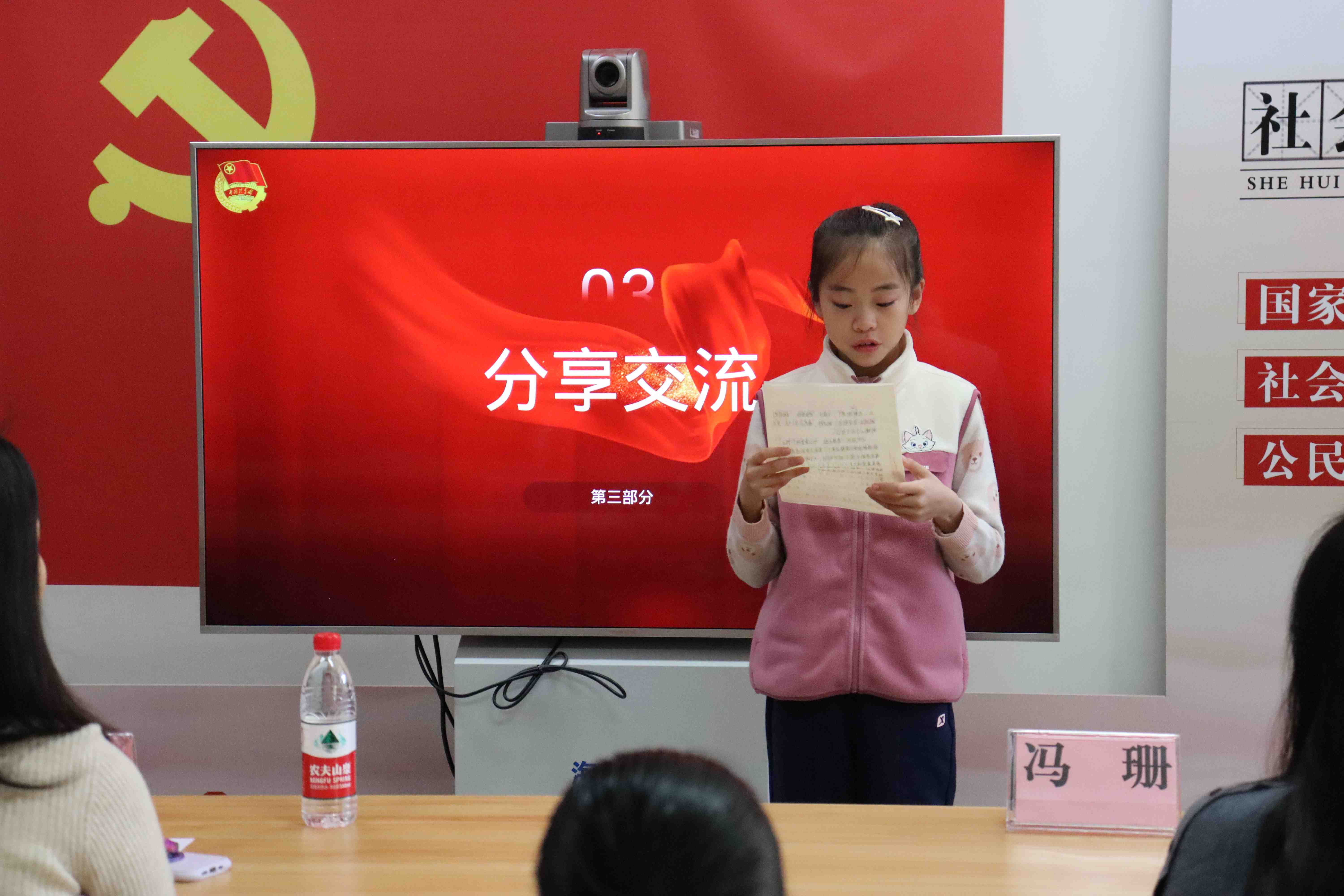志愿3.JPG