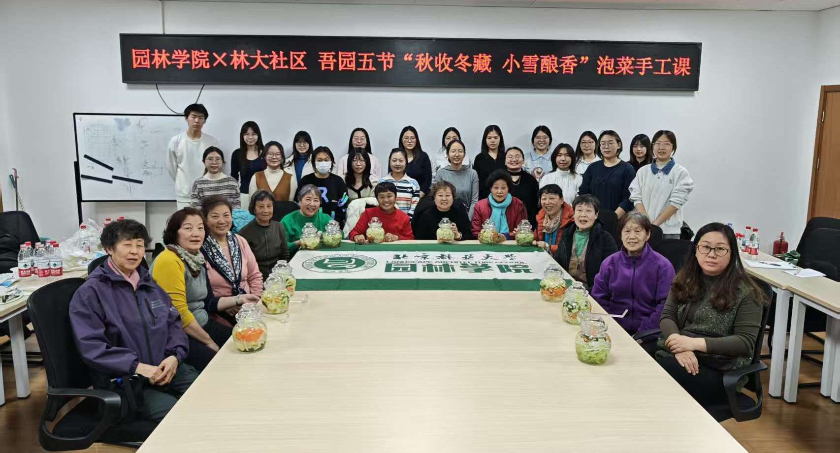 微信图片_20251119185658_36_873.jpg