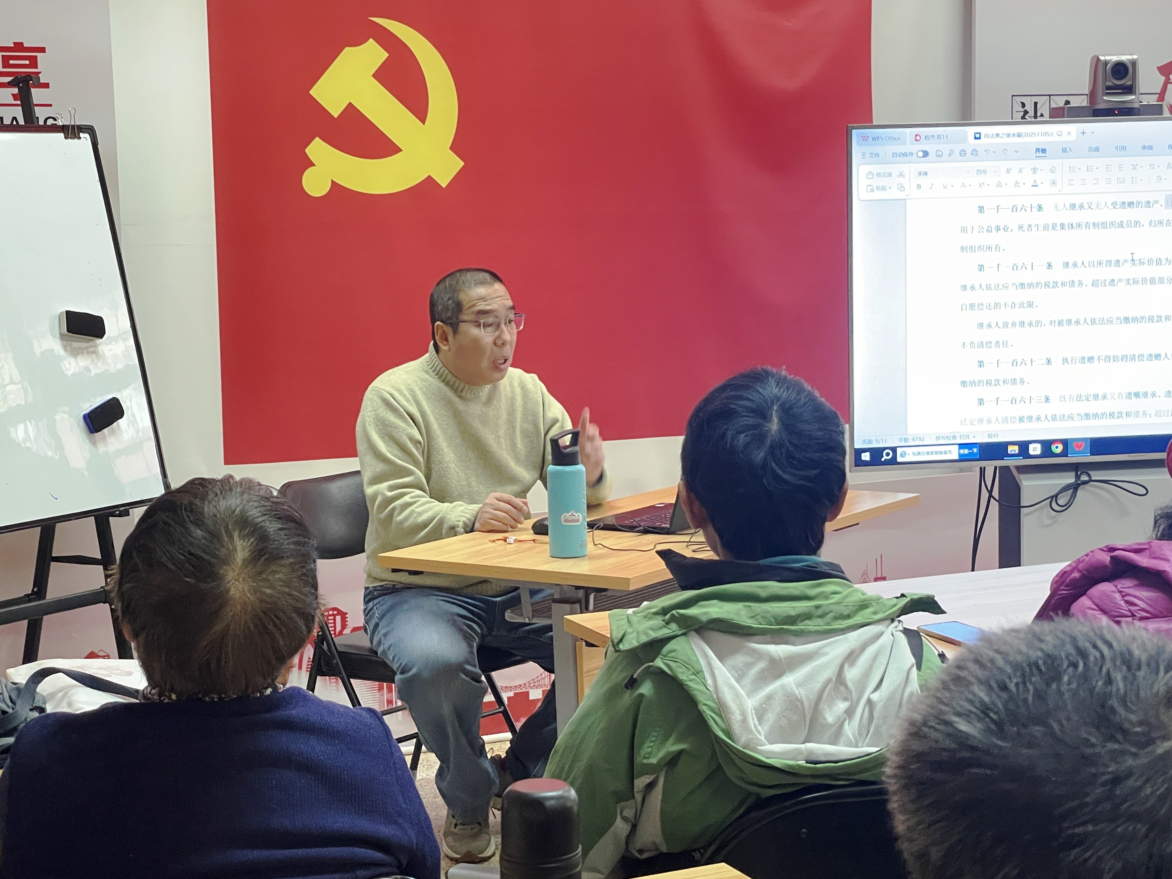 微信图片_20251107140631.jpg