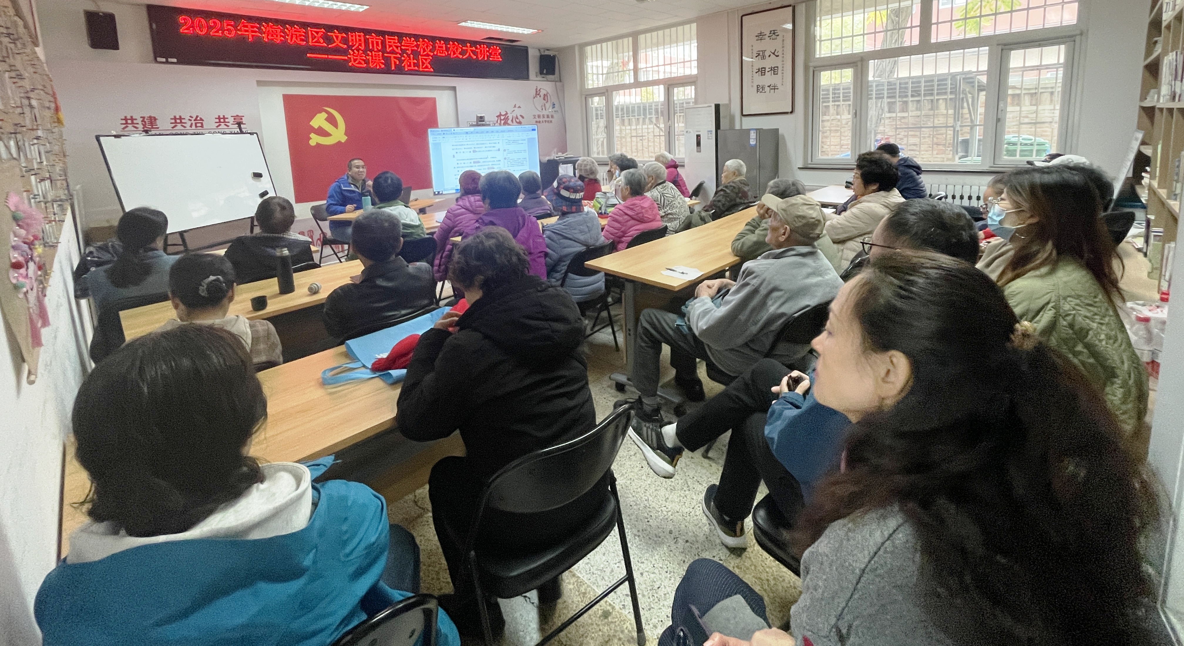 微信图片_20251107140649.jpg