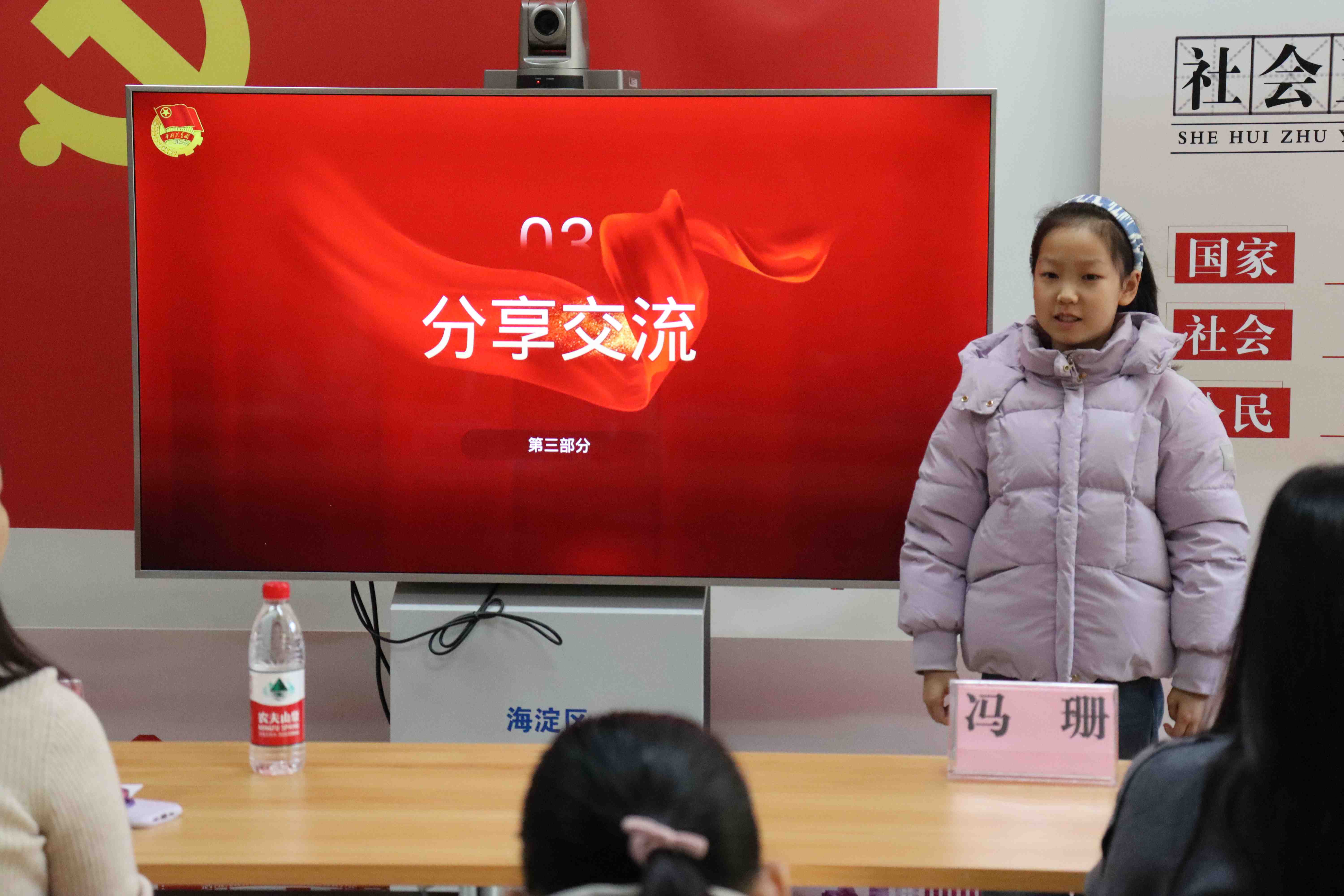 志愿1.JPG