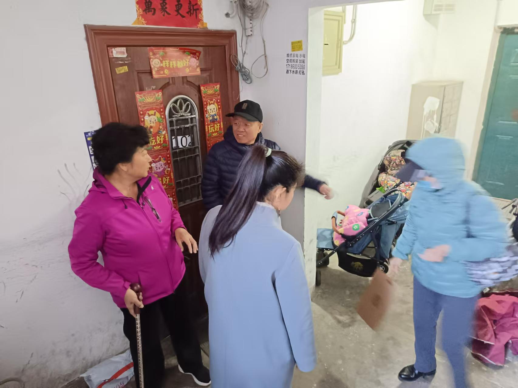 微信图片_20251215143320_450_36.jpg