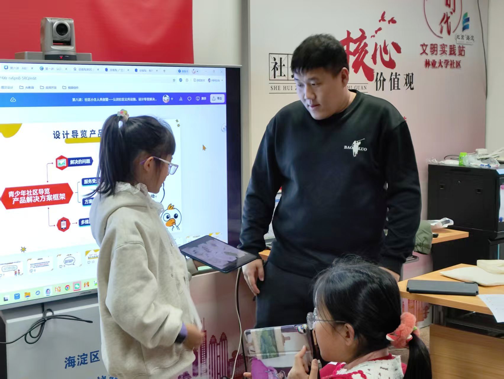 微信图片_20251213165638_328_2529.jpg