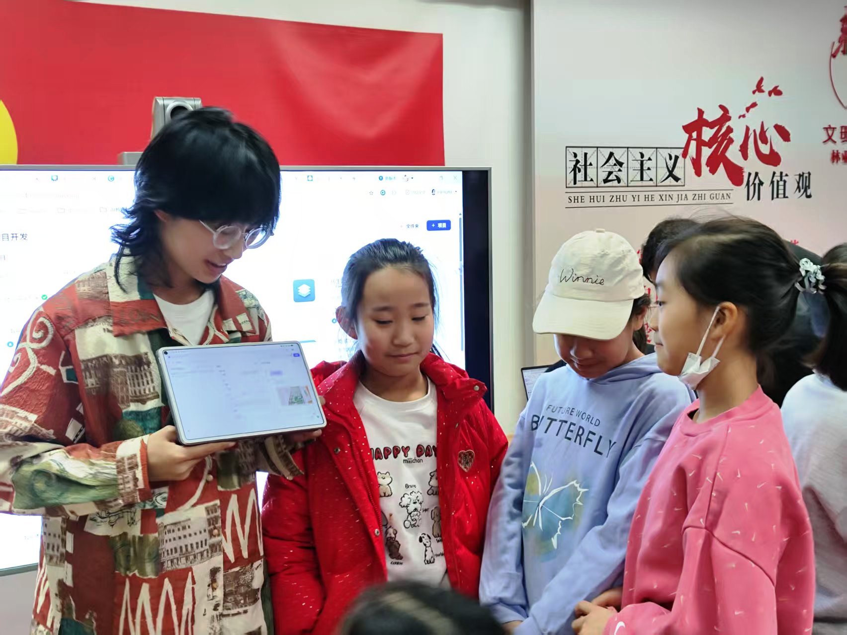 微信图片_20251213165640_330_2529.jpg