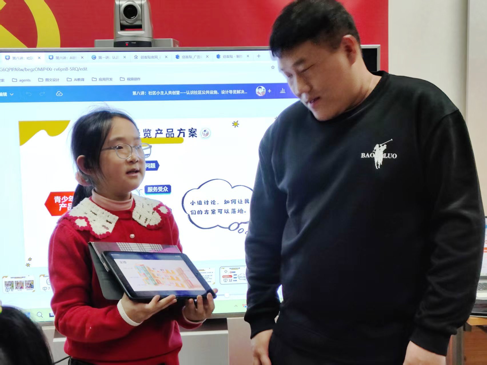 微信图片_20251213165639_329_2529.jpg