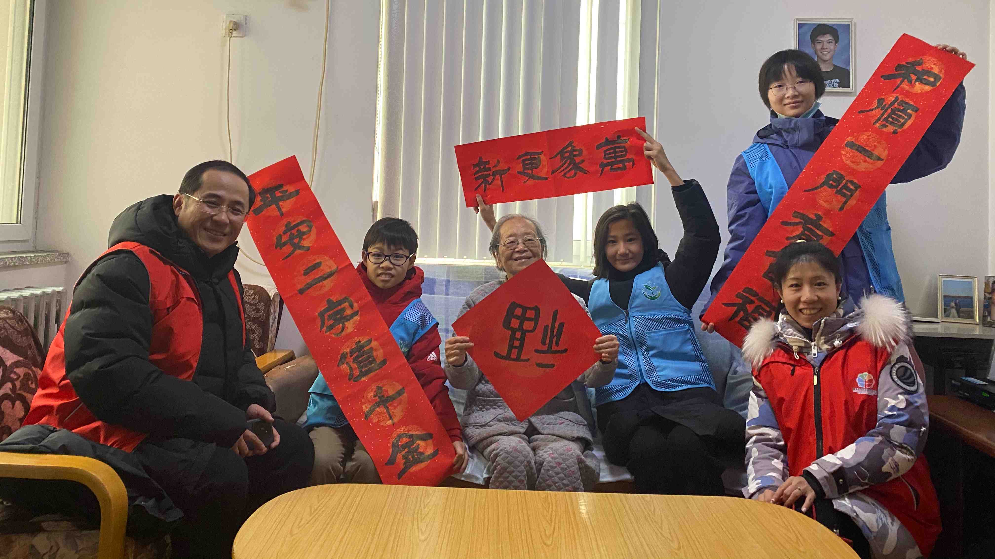 青芽助力,共同为独居老人送温暖祝福.jpg