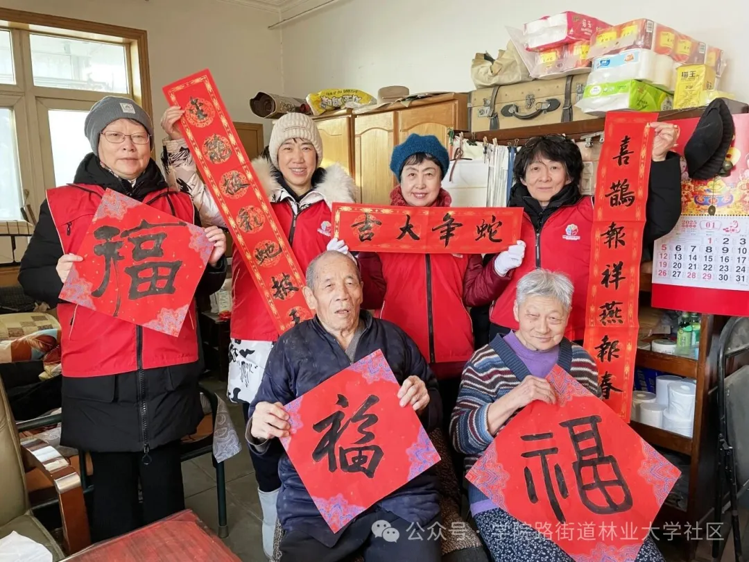 送福.jpg