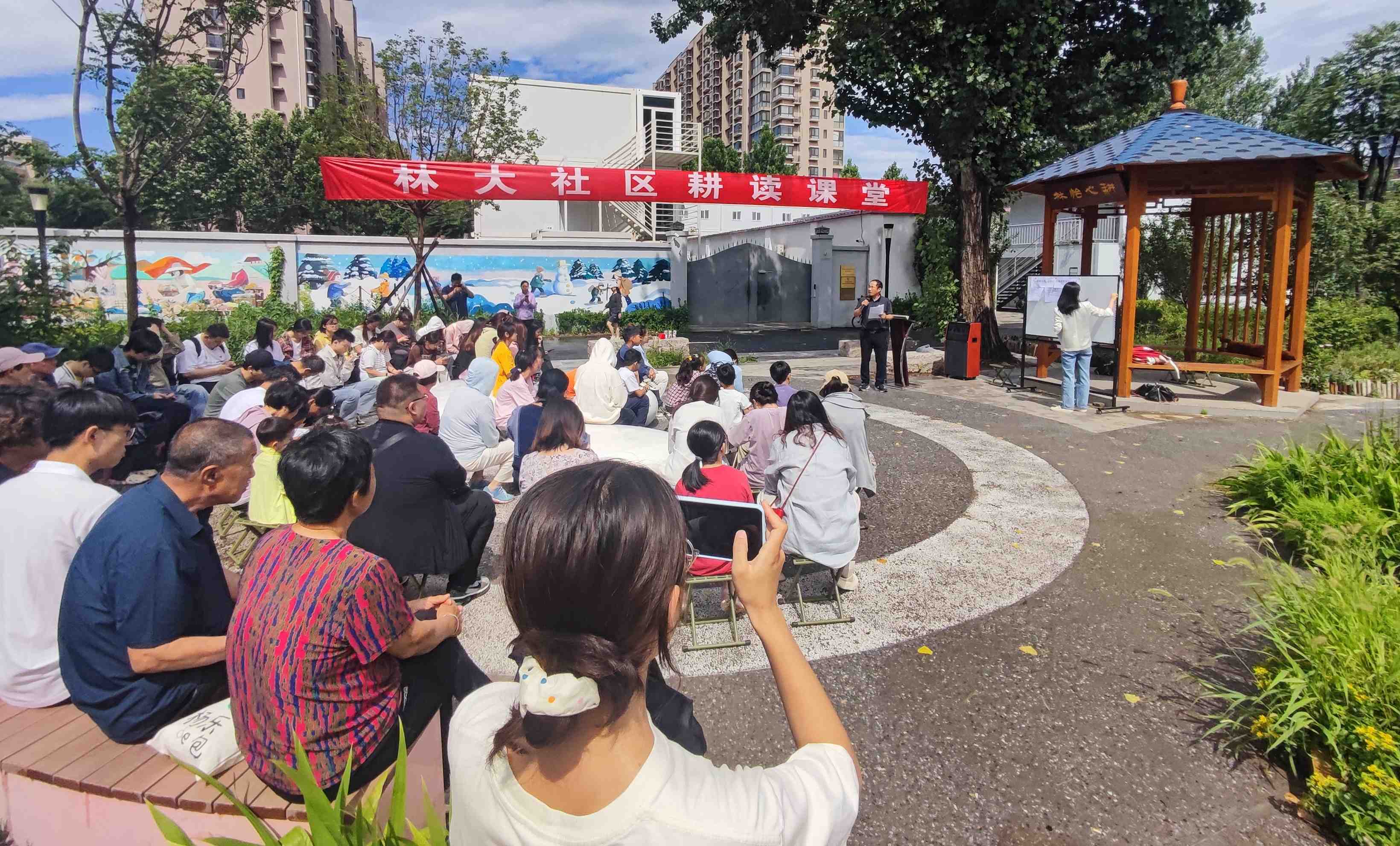 学习3.jpg
