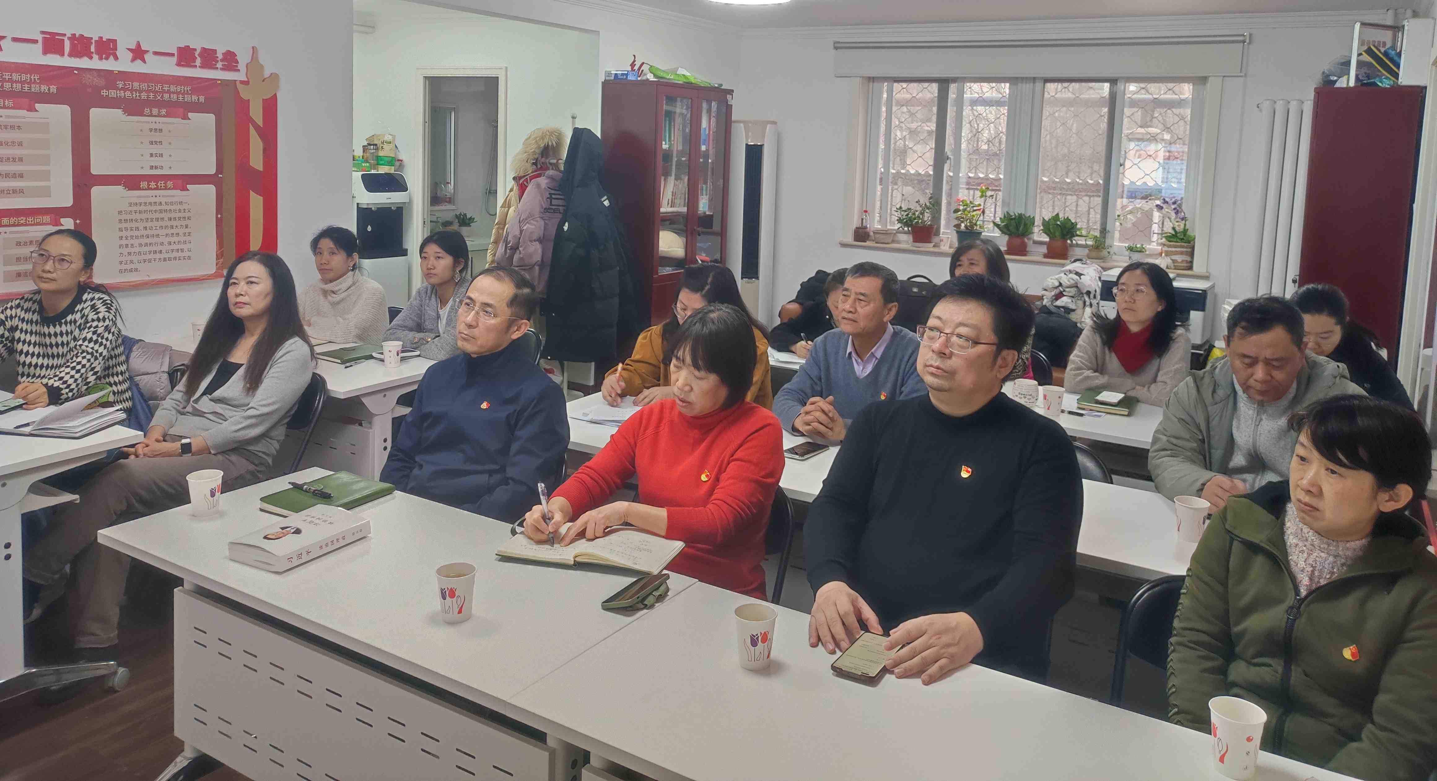 二十届四中全会精神1.jpg