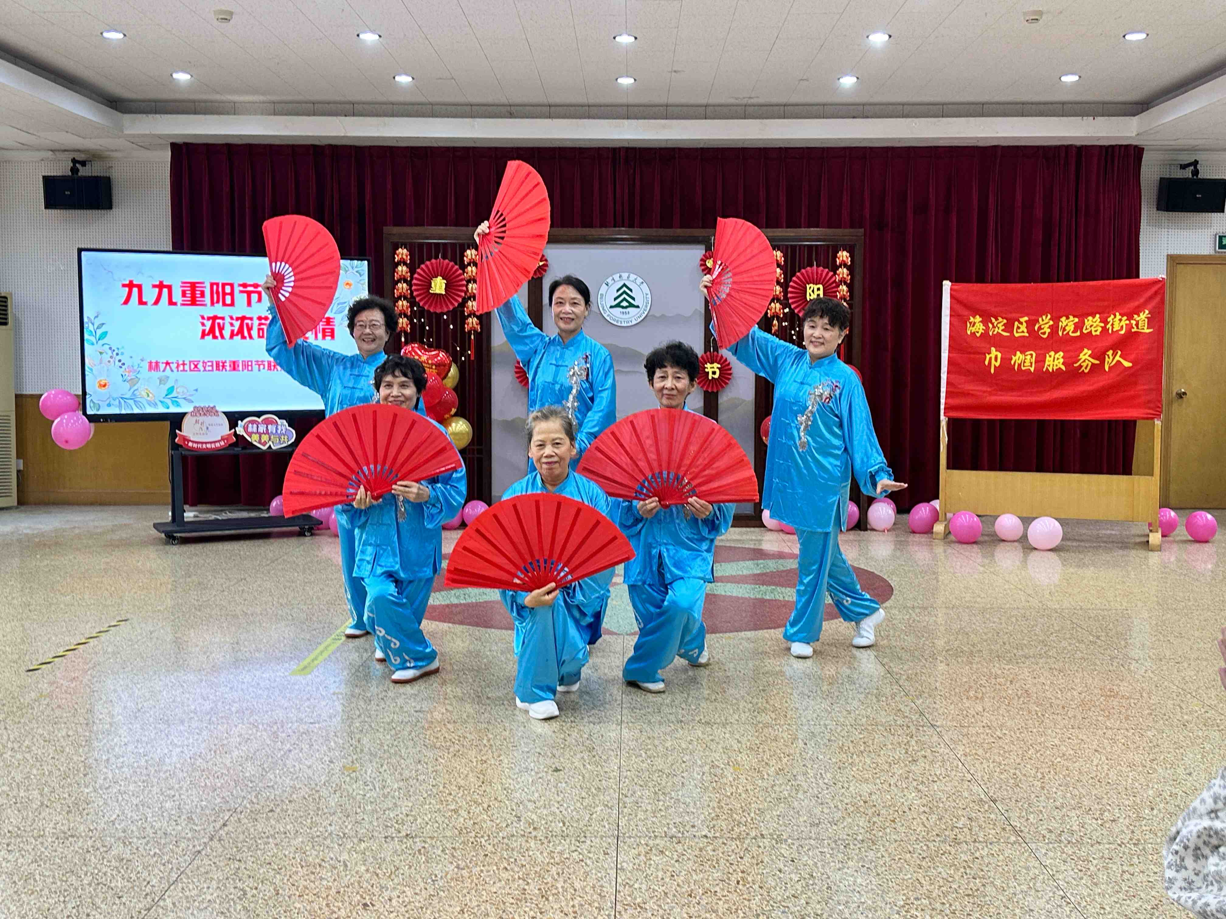 太极团队.jpg