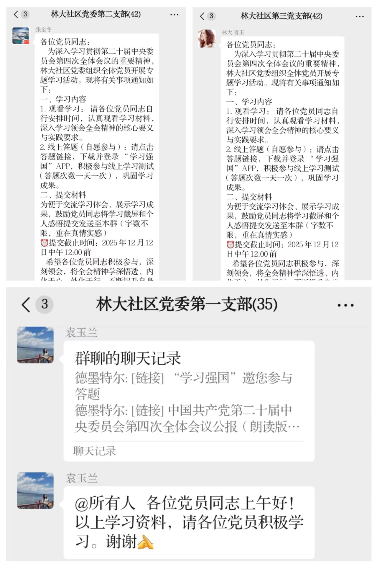 cf7c0915bb9b3995a01eaefb9b95c401.jpg