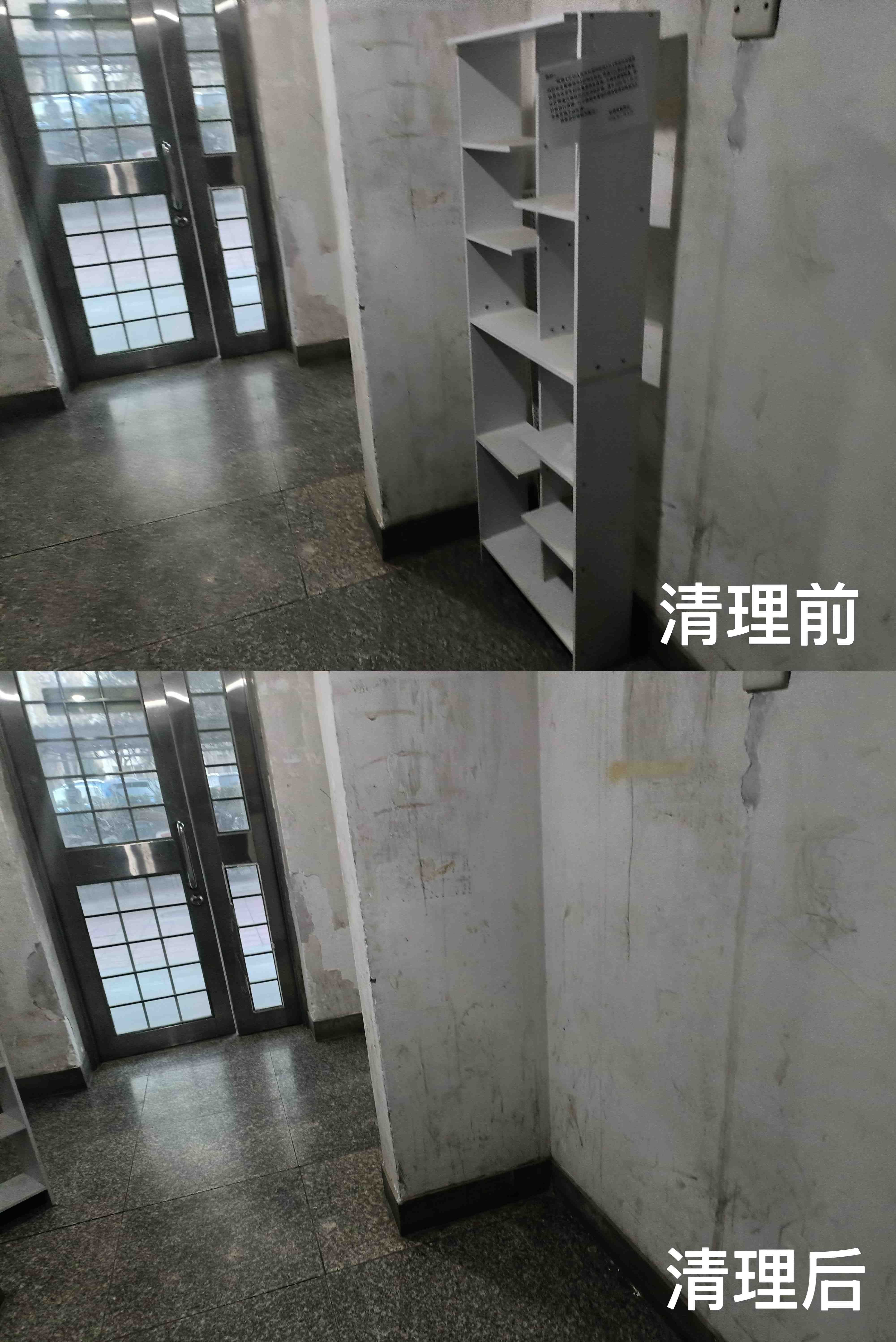 微信图片_20260113154033_17_956.jpg