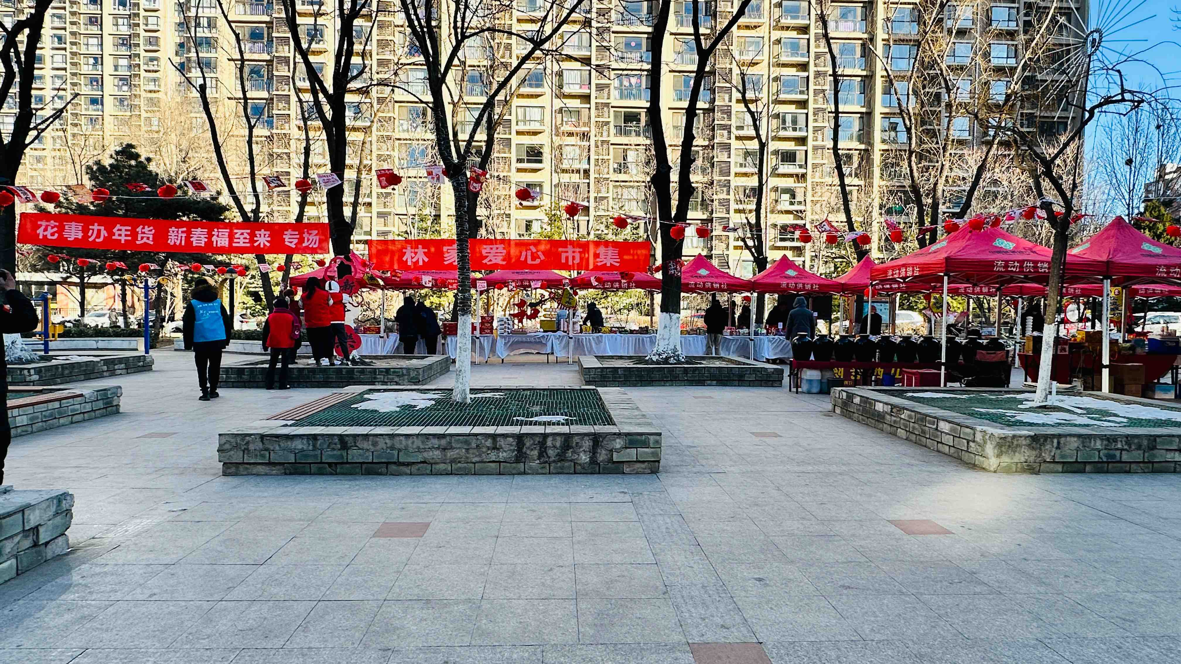 市集场景图.jpg