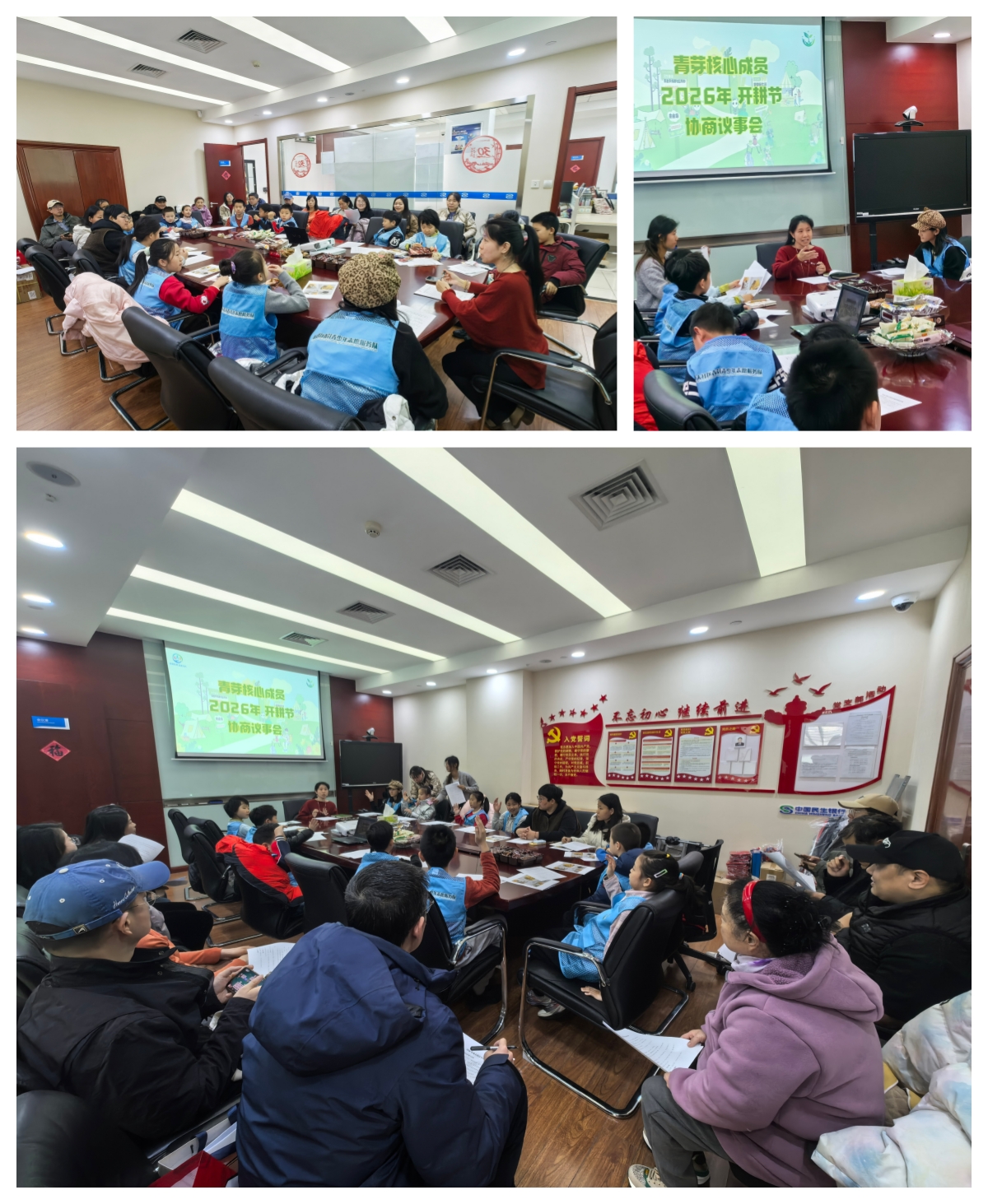 拼2.jpg