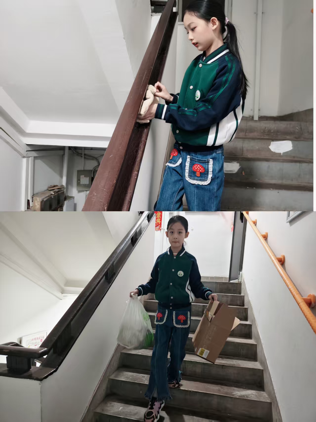 刘奕辰.jpg