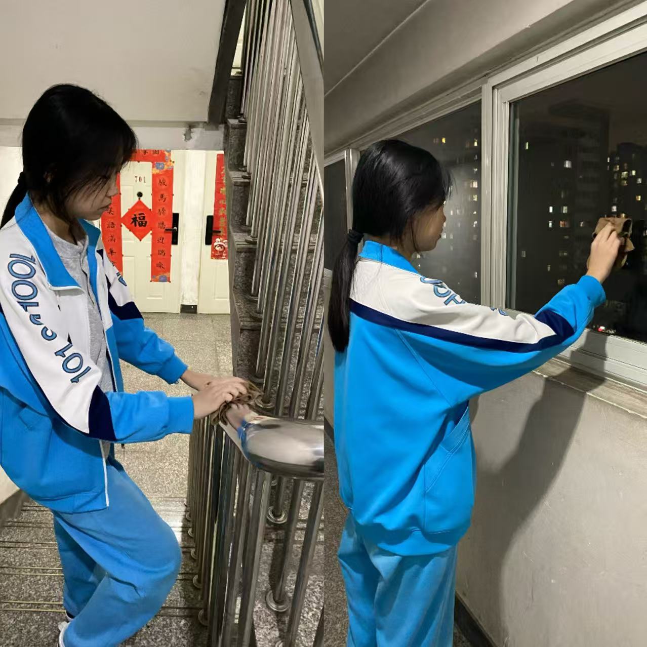 王怡然.jpg