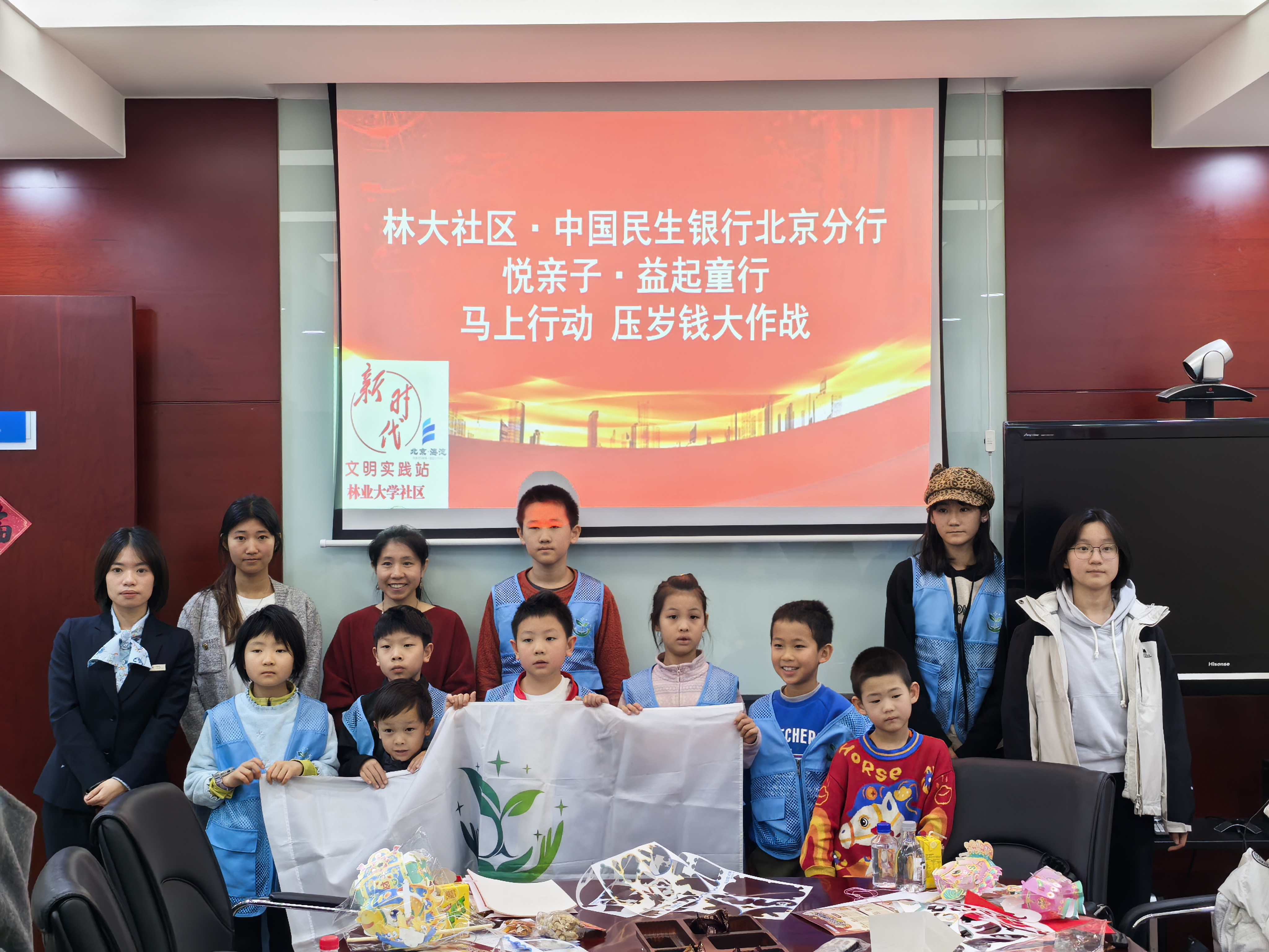 微信图片_20260309100446_236_221.jpg