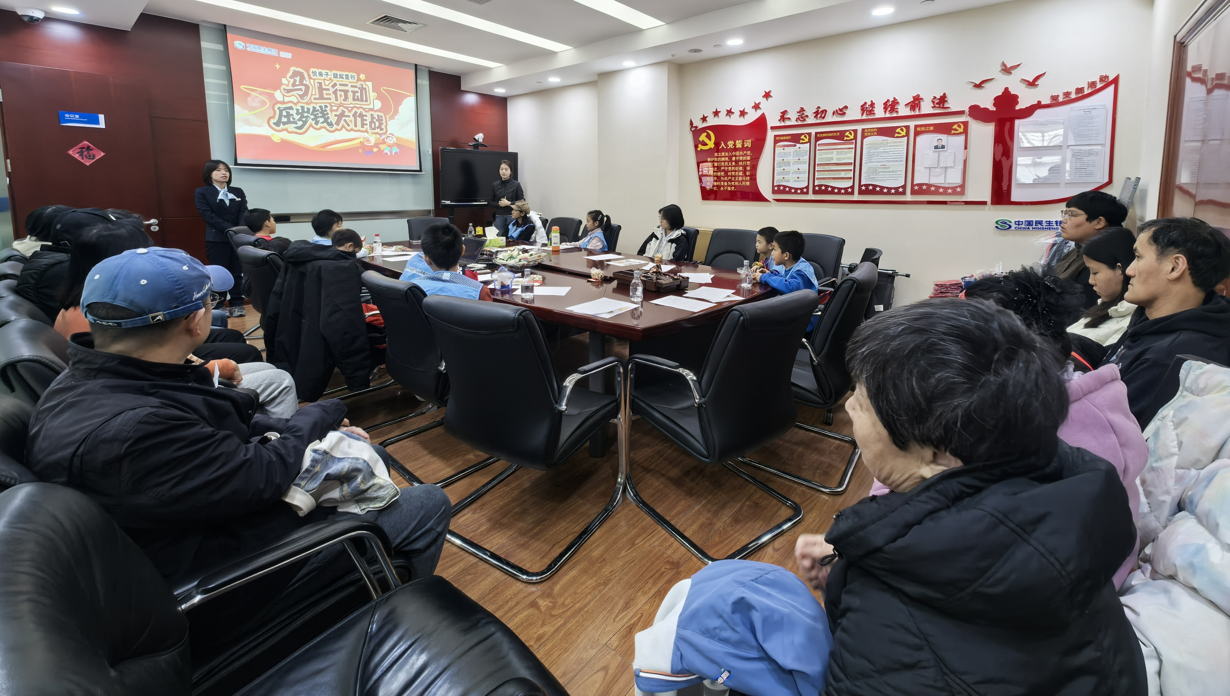 微信图片_20260309100433_232_221.jpg