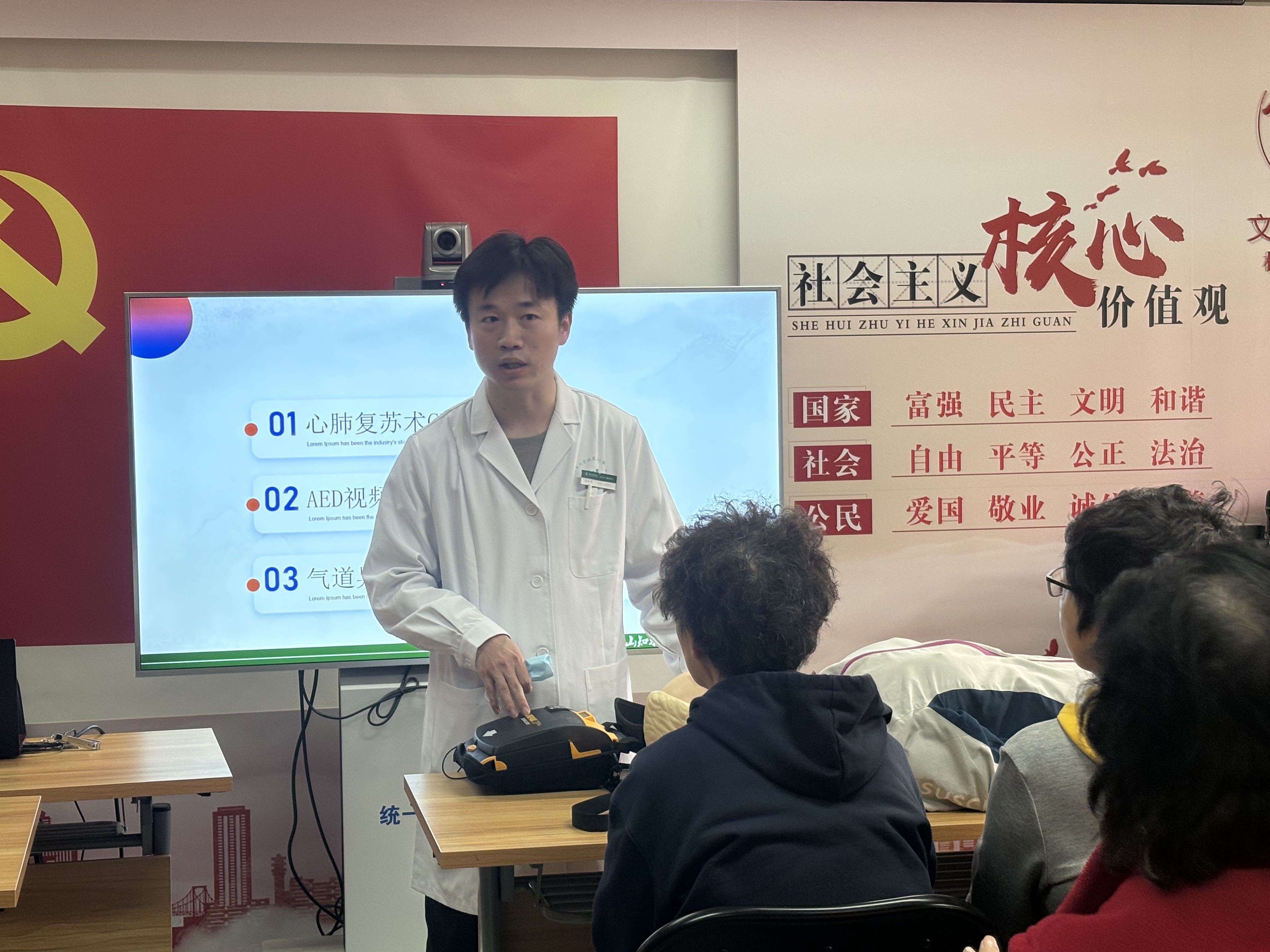 微信图片_2026-04-07_143700_922.jpg