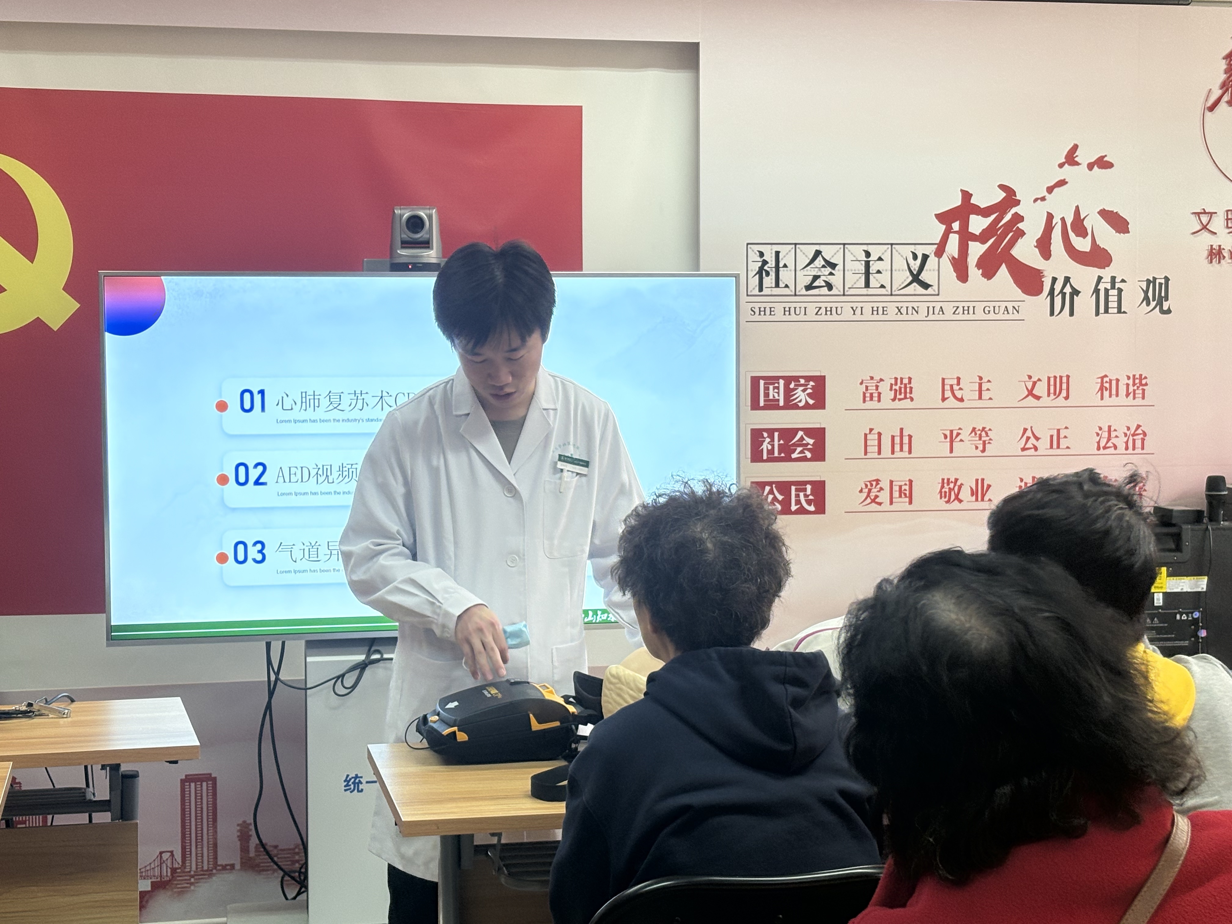 微信图片_2026-04-07_143652_842.jpg