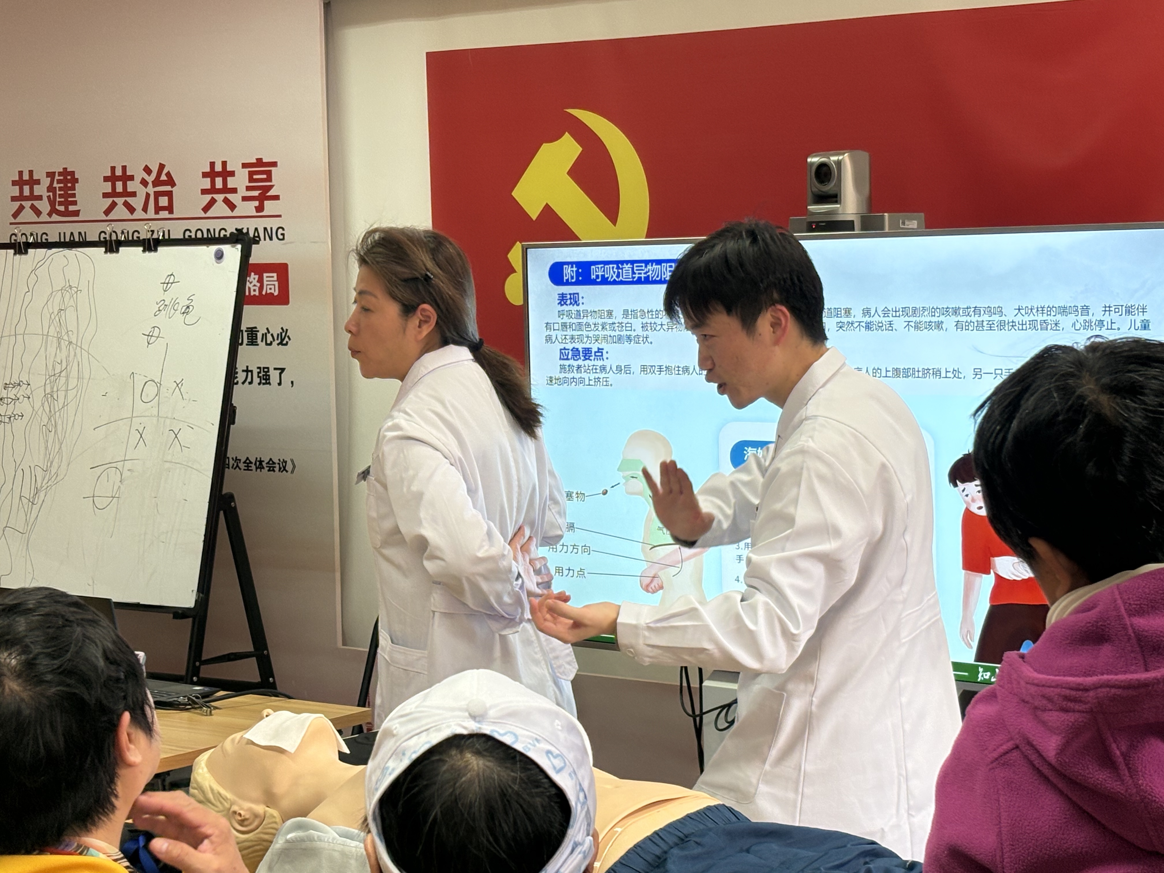 微信图片_2026-04-07_143617_843.jpg