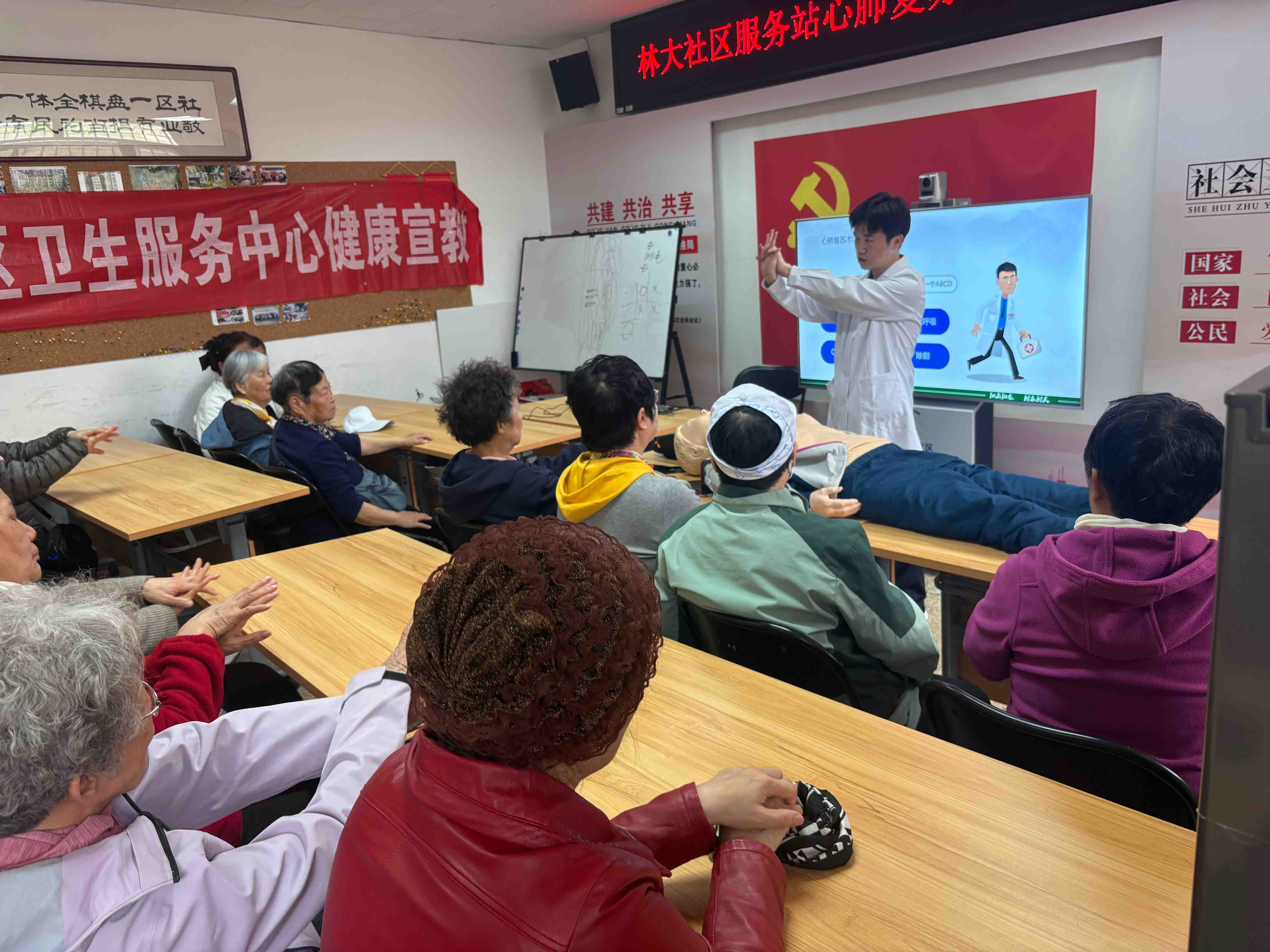 微信图片_2026-04-07_143709_769.jpg
