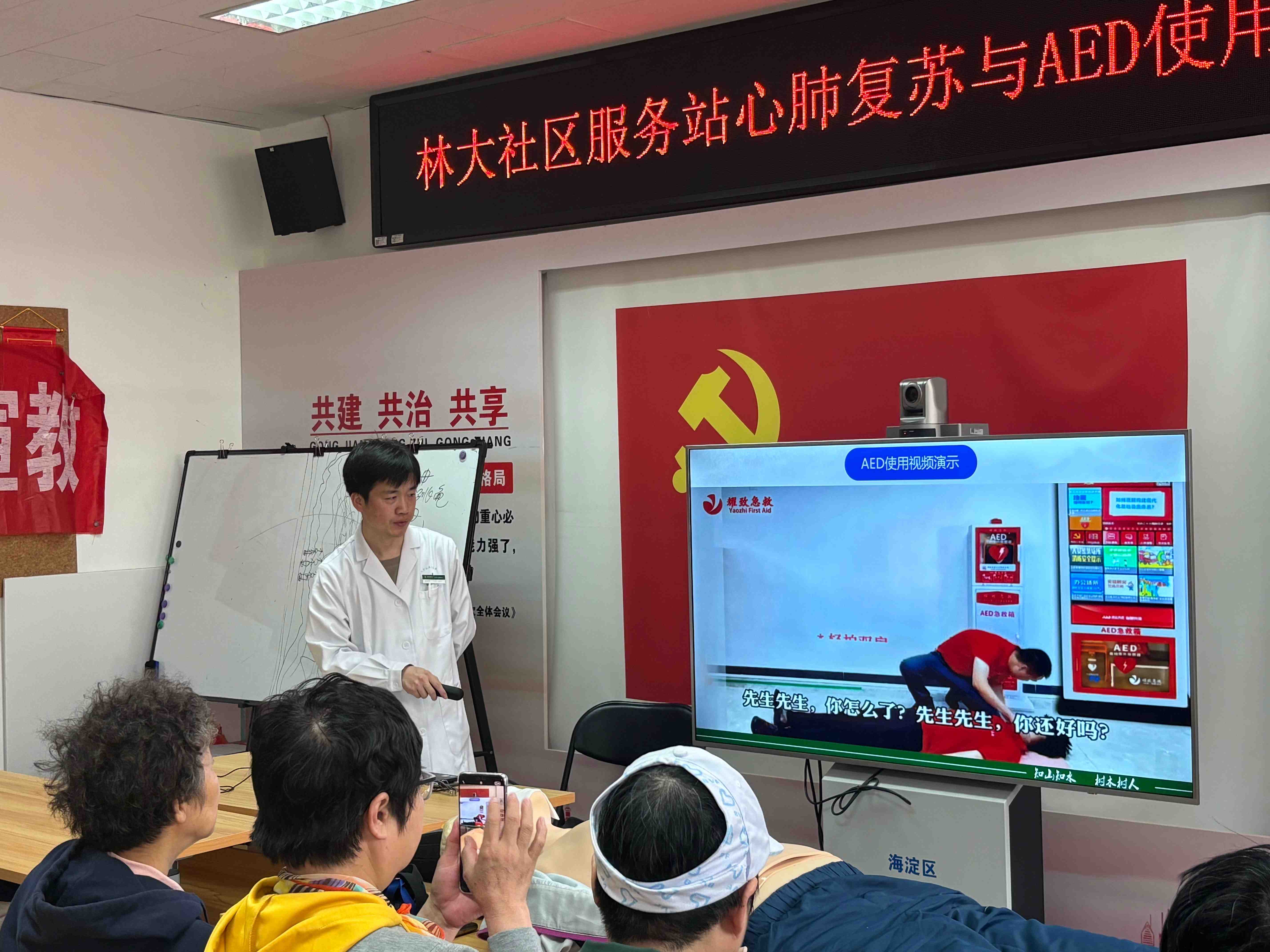 微信图片_2026-04-07_143721_778.jpg