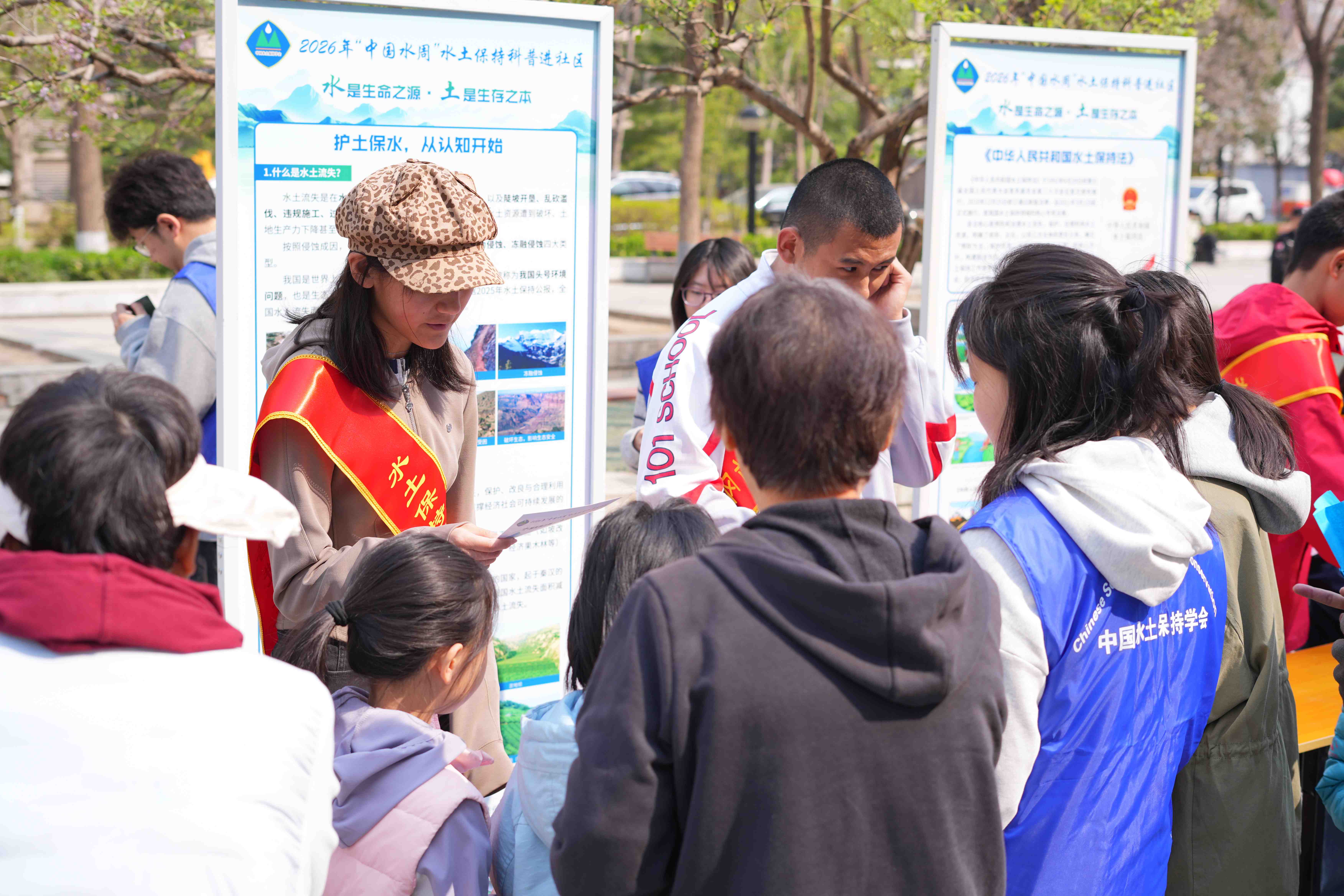 分会场讲解1.jpg