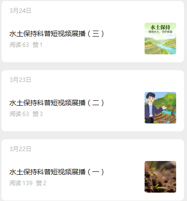 微信图片_2026-04-01_111021_001.png