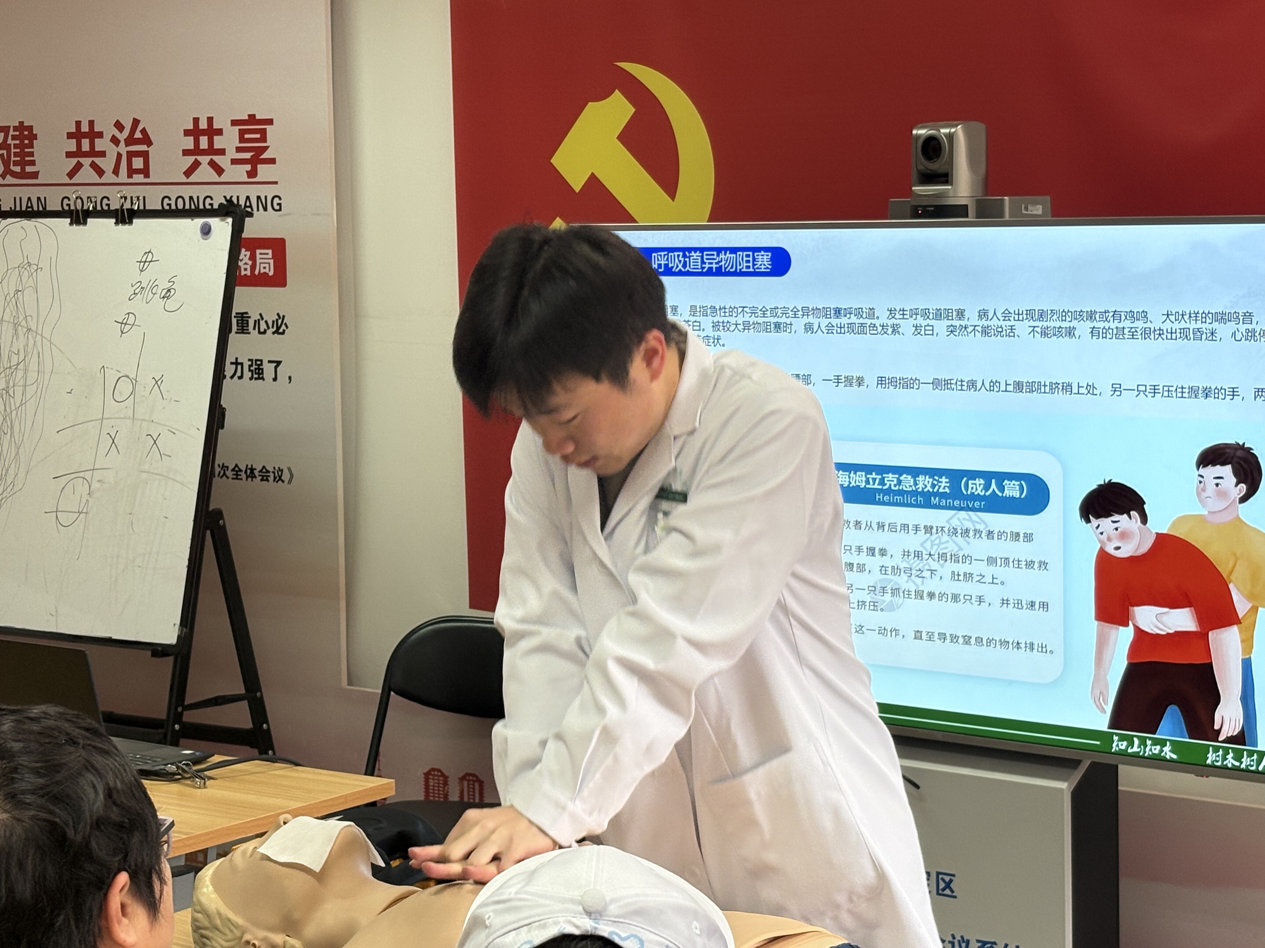 微信图片_2026-04-07_143604_435.jpg
