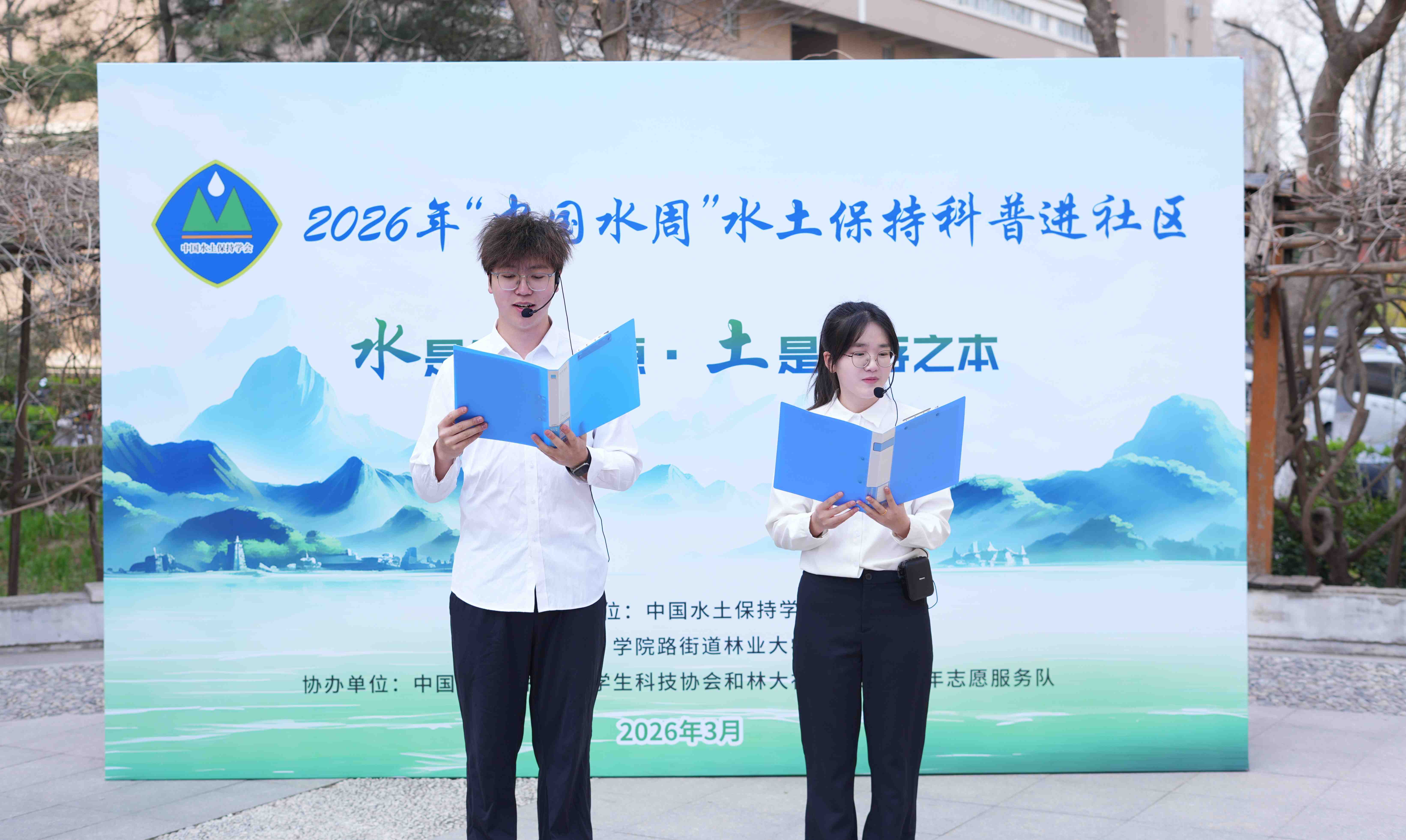 青年倡议倡议书宣读.jpg