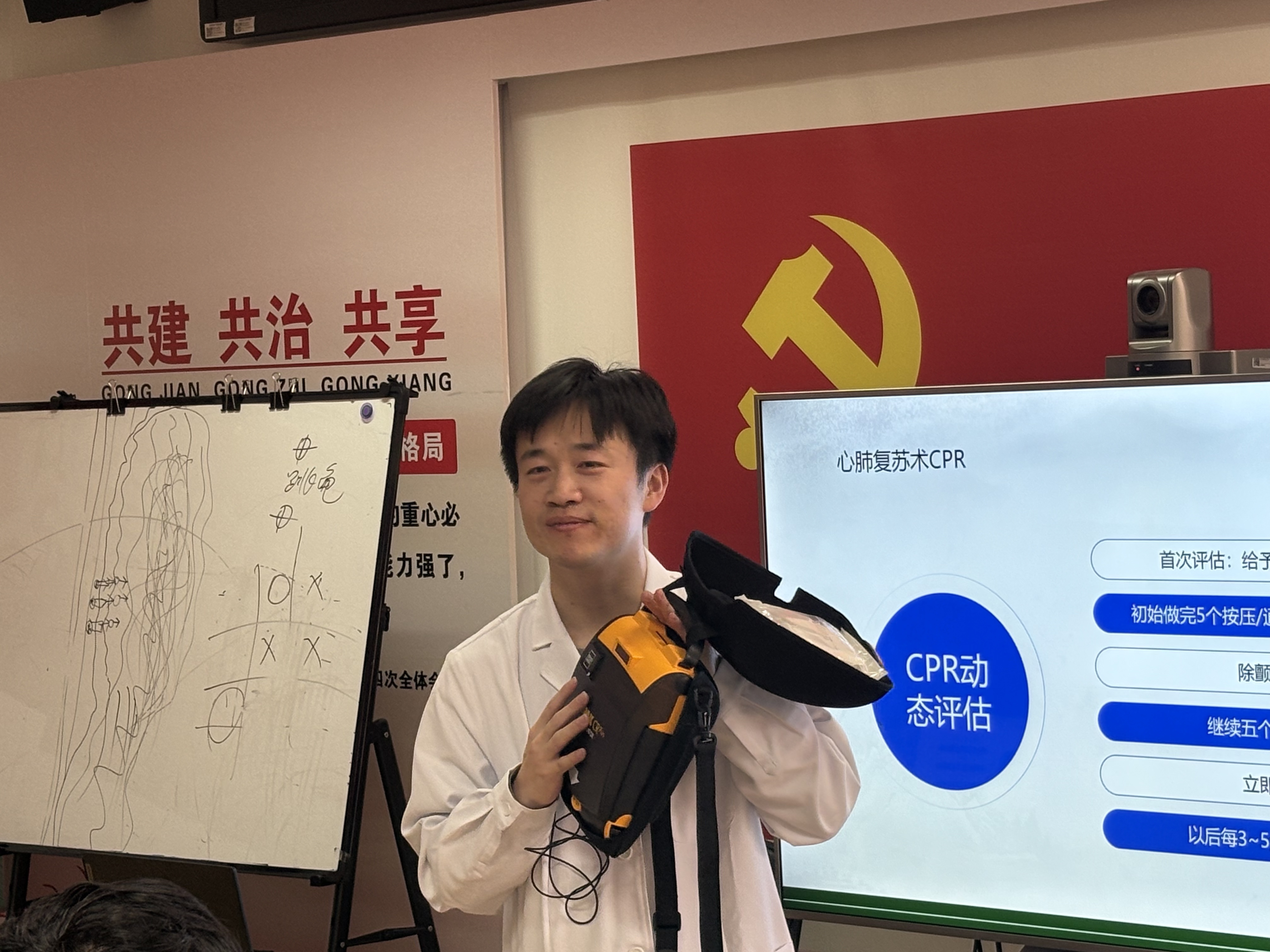 微信图片_2026-04-07_143630_898.jpg