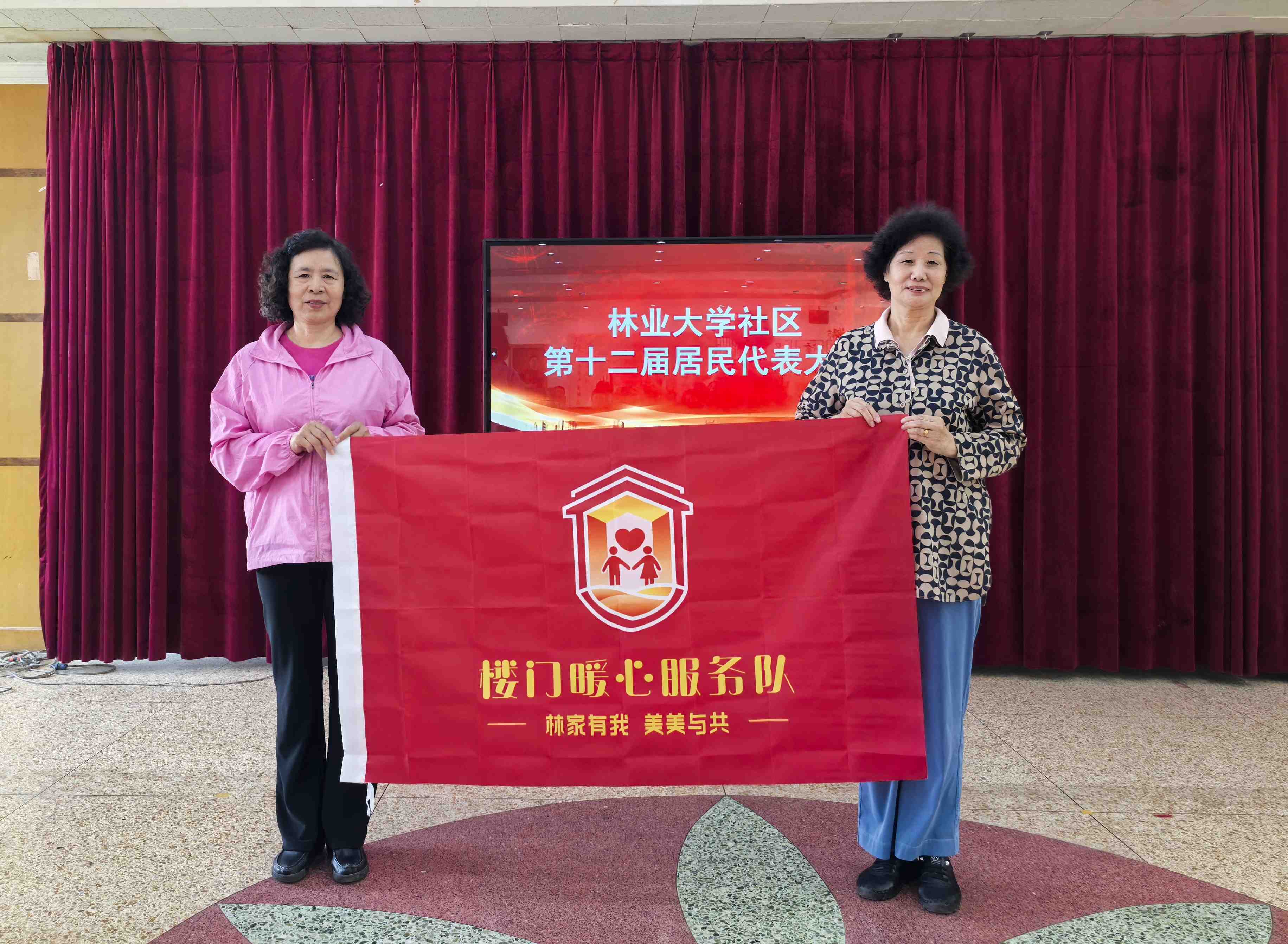 微信图片_20260513170507_352_221.jpg