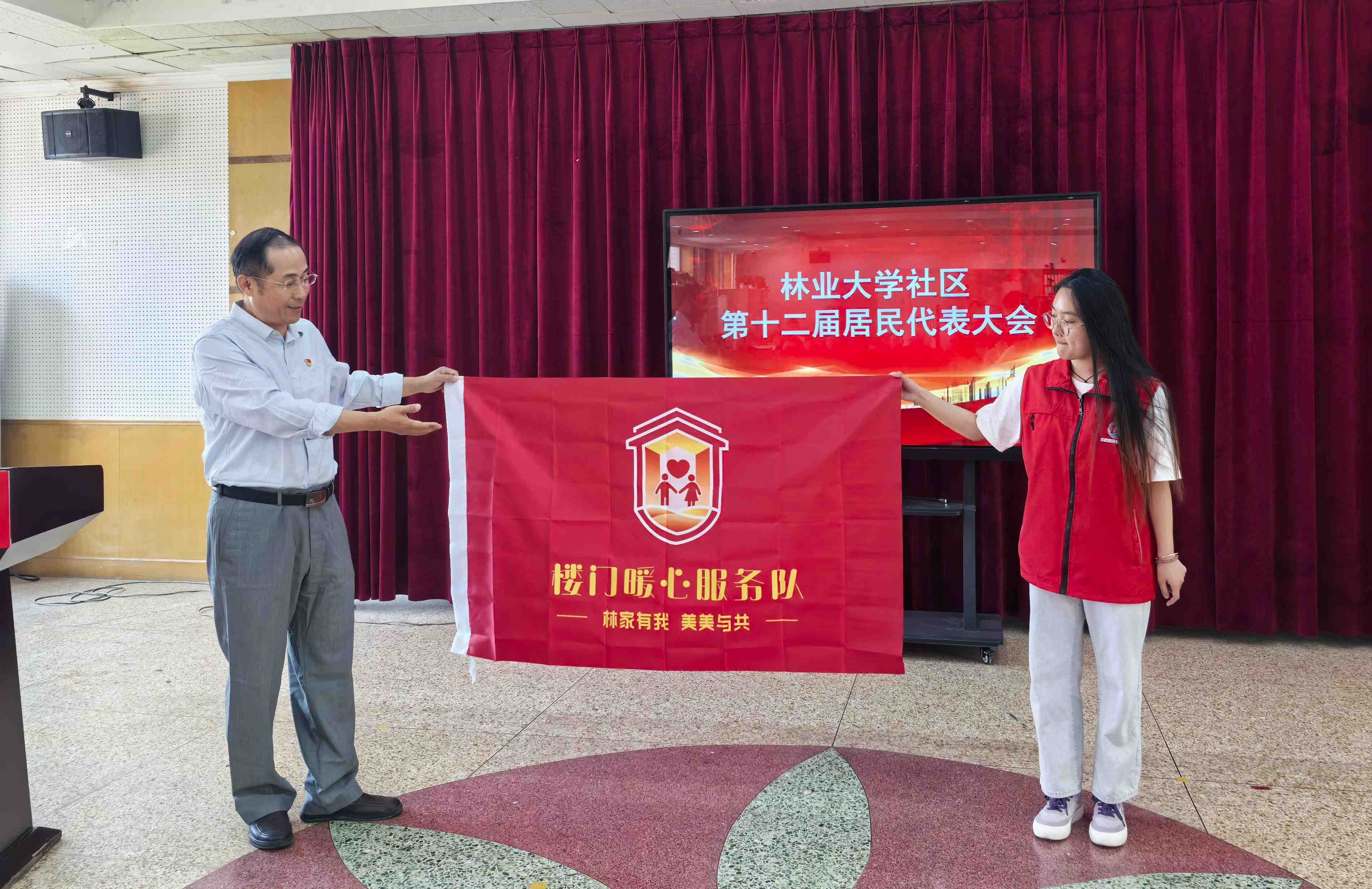 微信图片_20260513170504_351_221.jpg