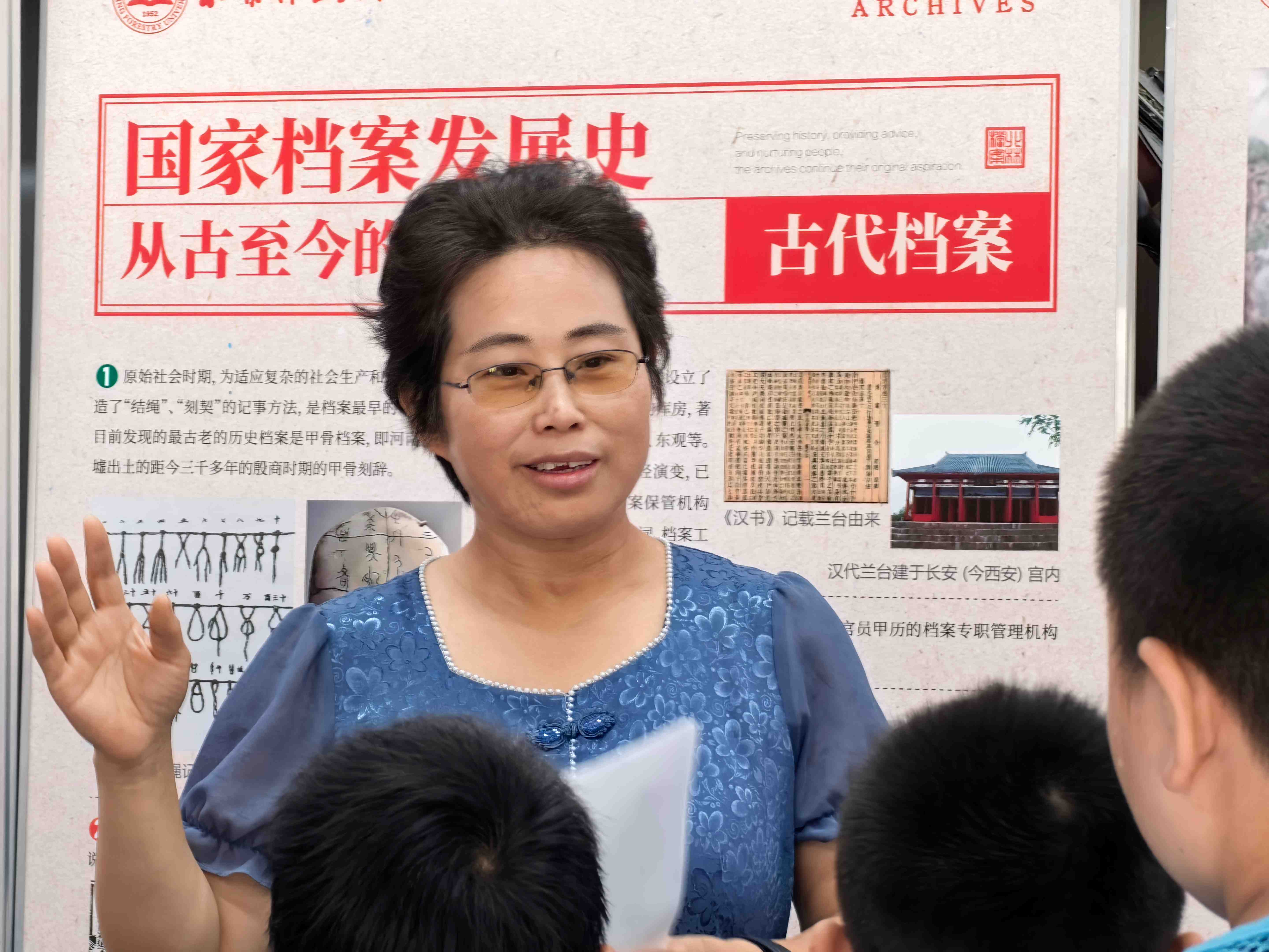 微信图片_20260601154228_444_221.jpg