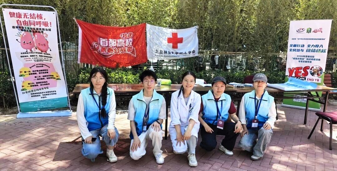 微信图片_20260604110502_192_37.jpg