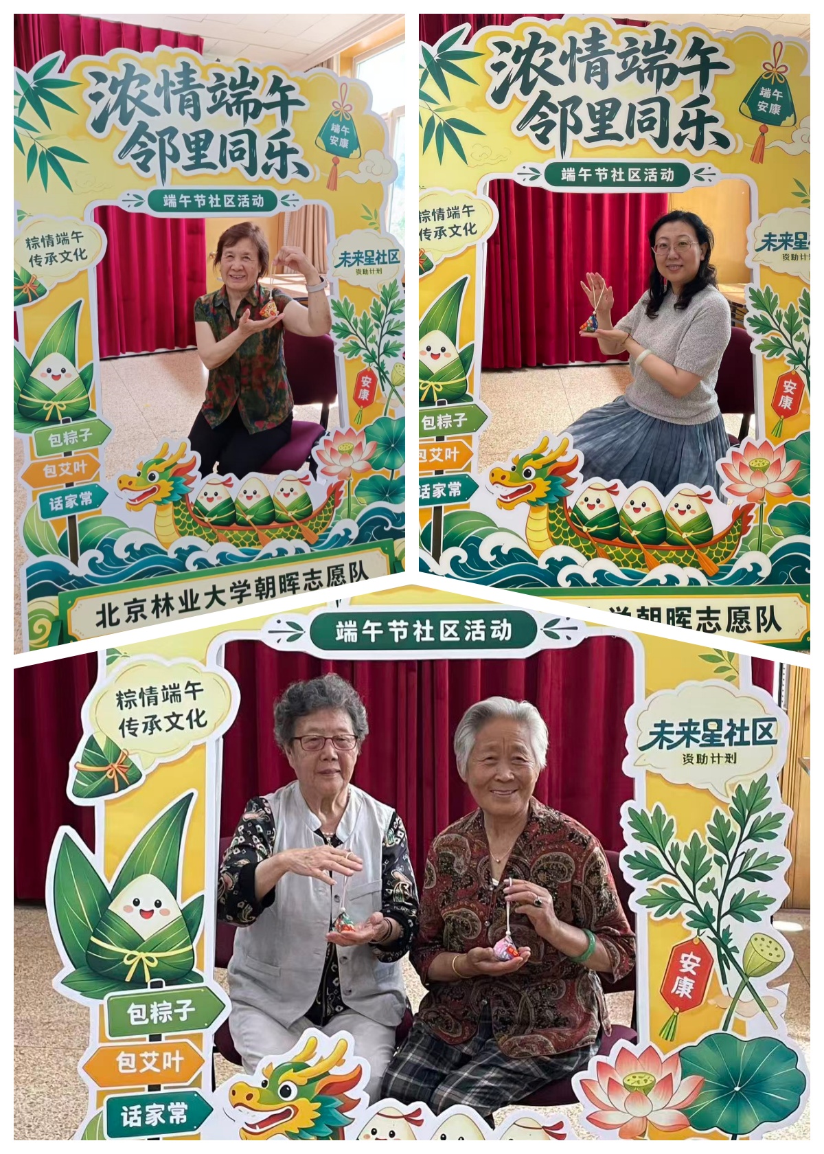 微信图片_20260622111127_347_35_副本.jpg